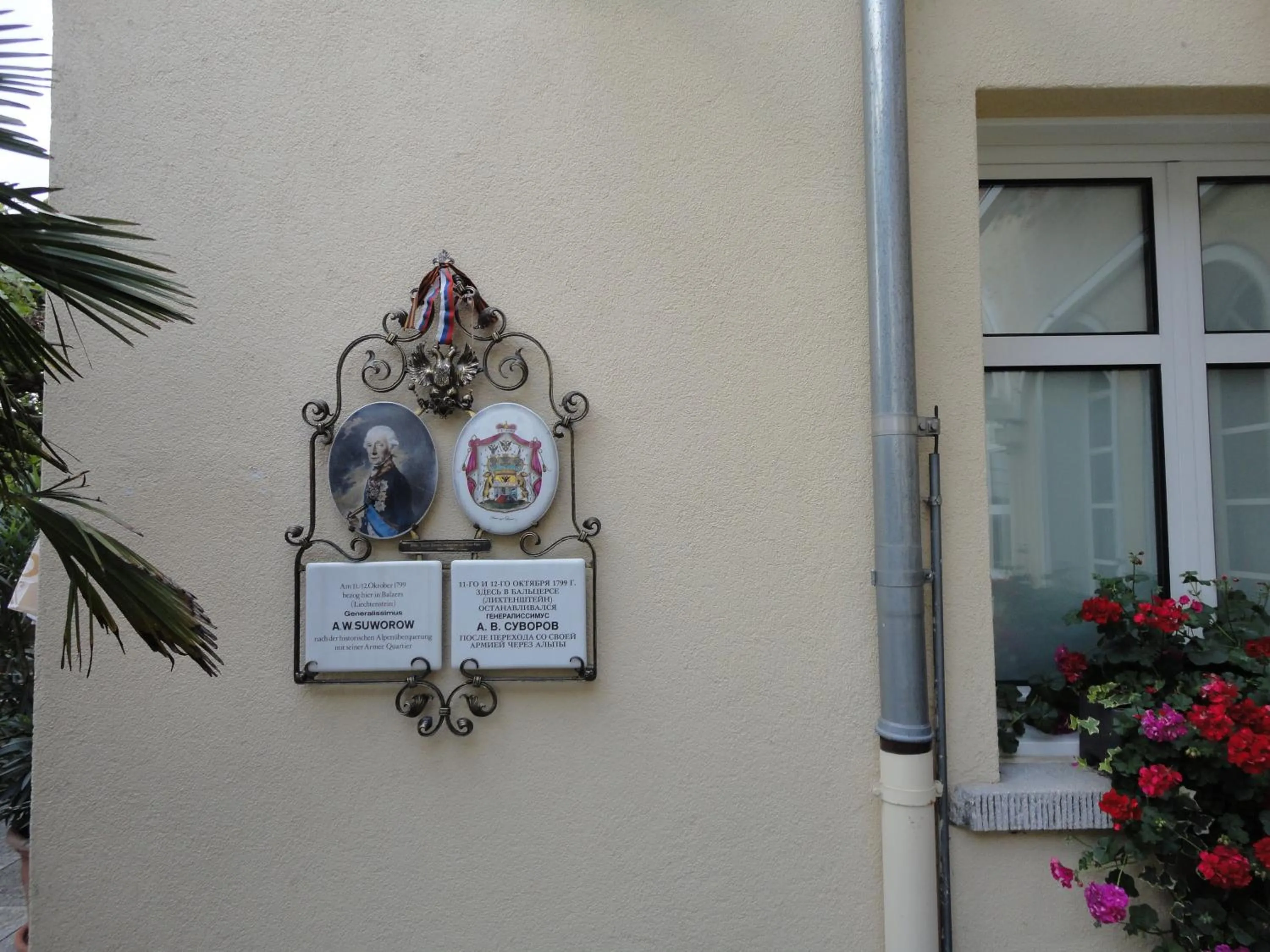 Facade/entrance in Hotel Hofbalzers