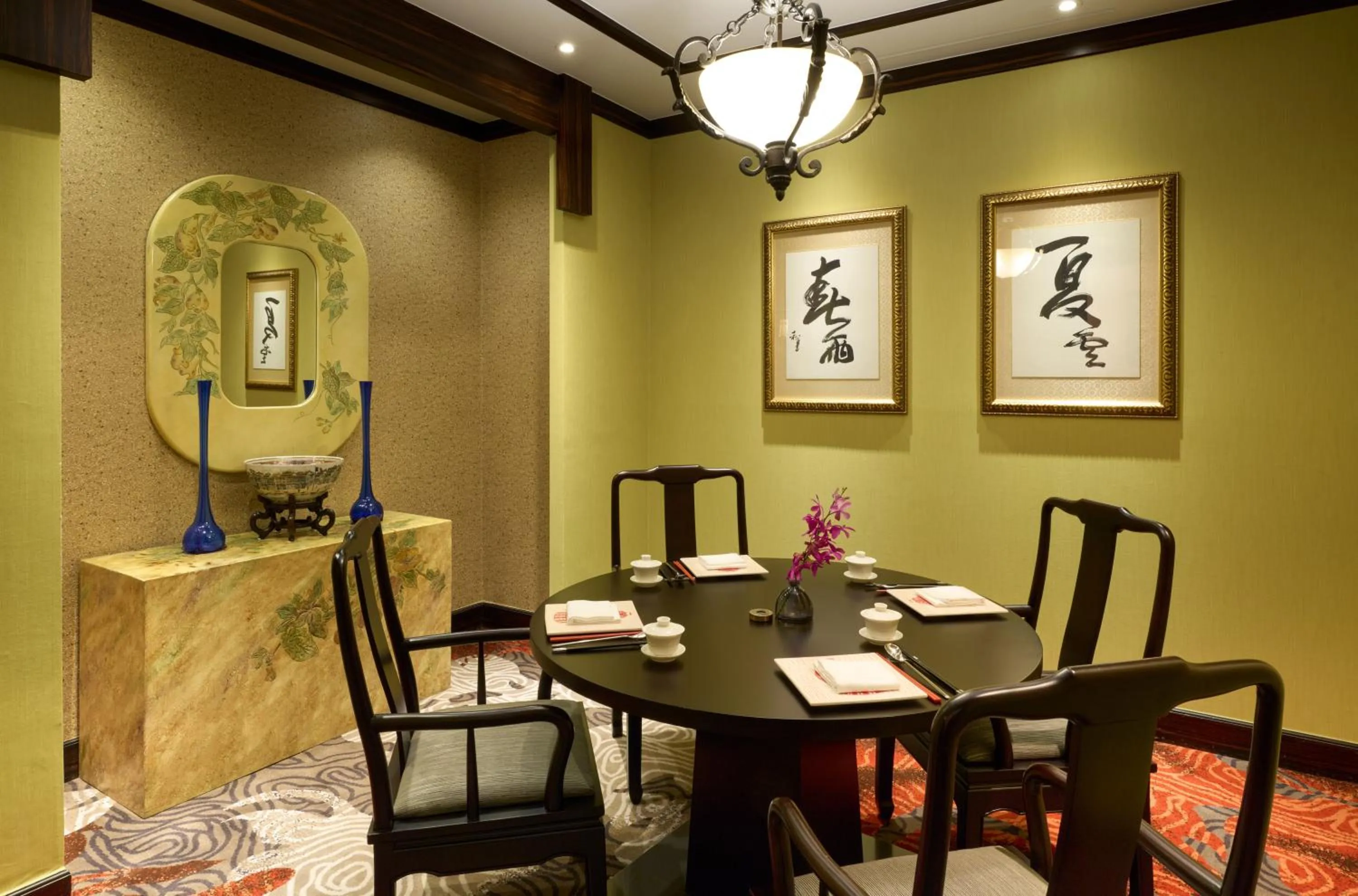 Restaurant/places to eat in Grand Mercure Imperial Palace Seoul Gangnam