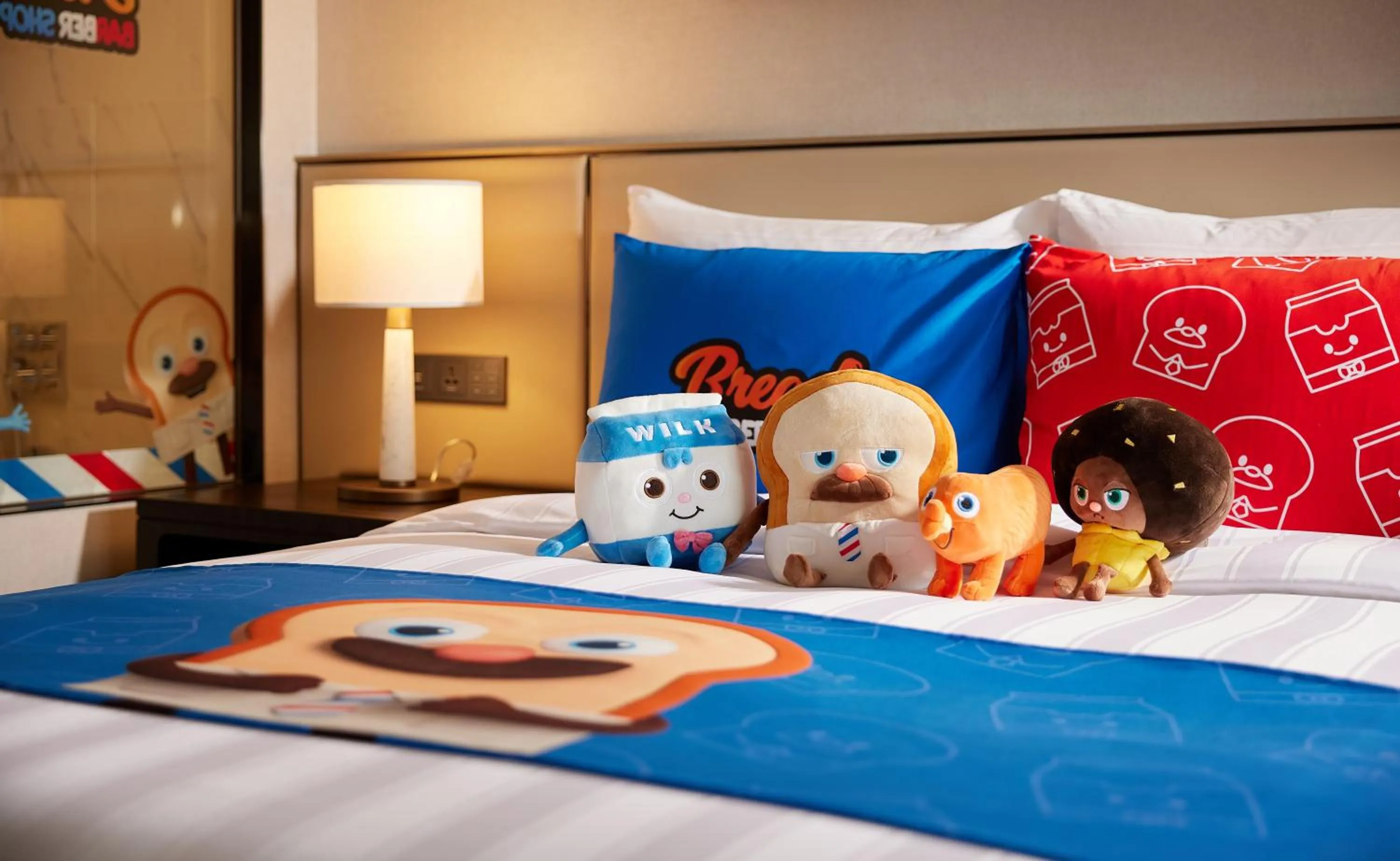 Bed in Lotte Hotel World