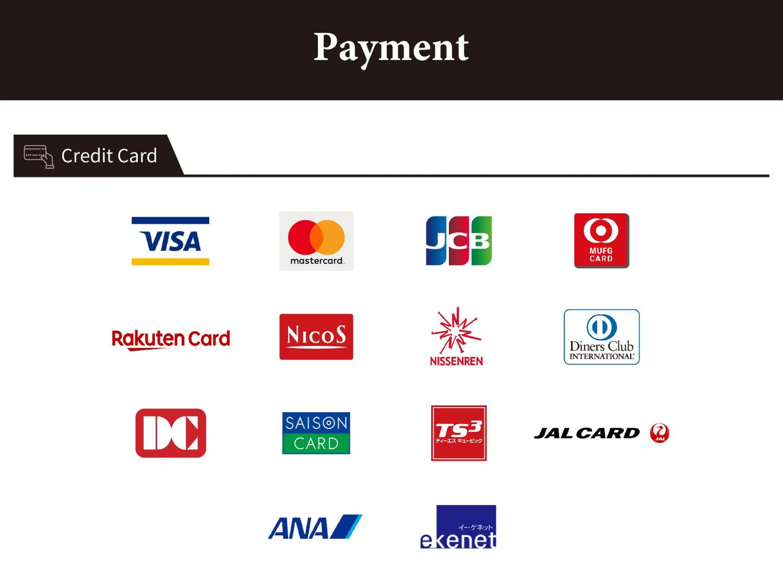 ATM in NIPPONIA Izumo Taisha Shrine Town