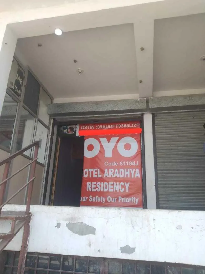 Facade/entrance in Hotel O Home Aradhya Residency