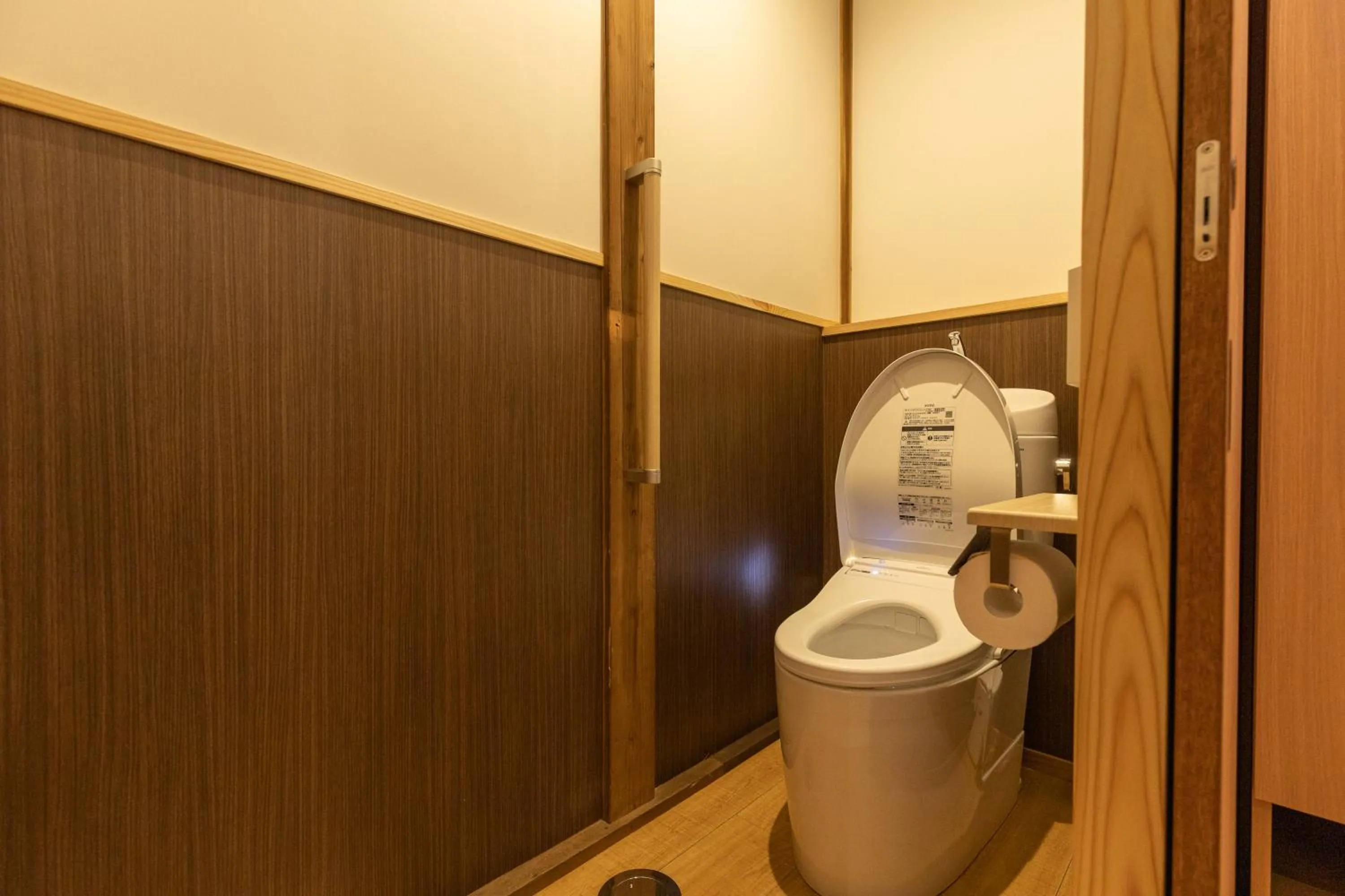 Classic ＆ modern SELF-STYLED HOTEL 番場おおそね