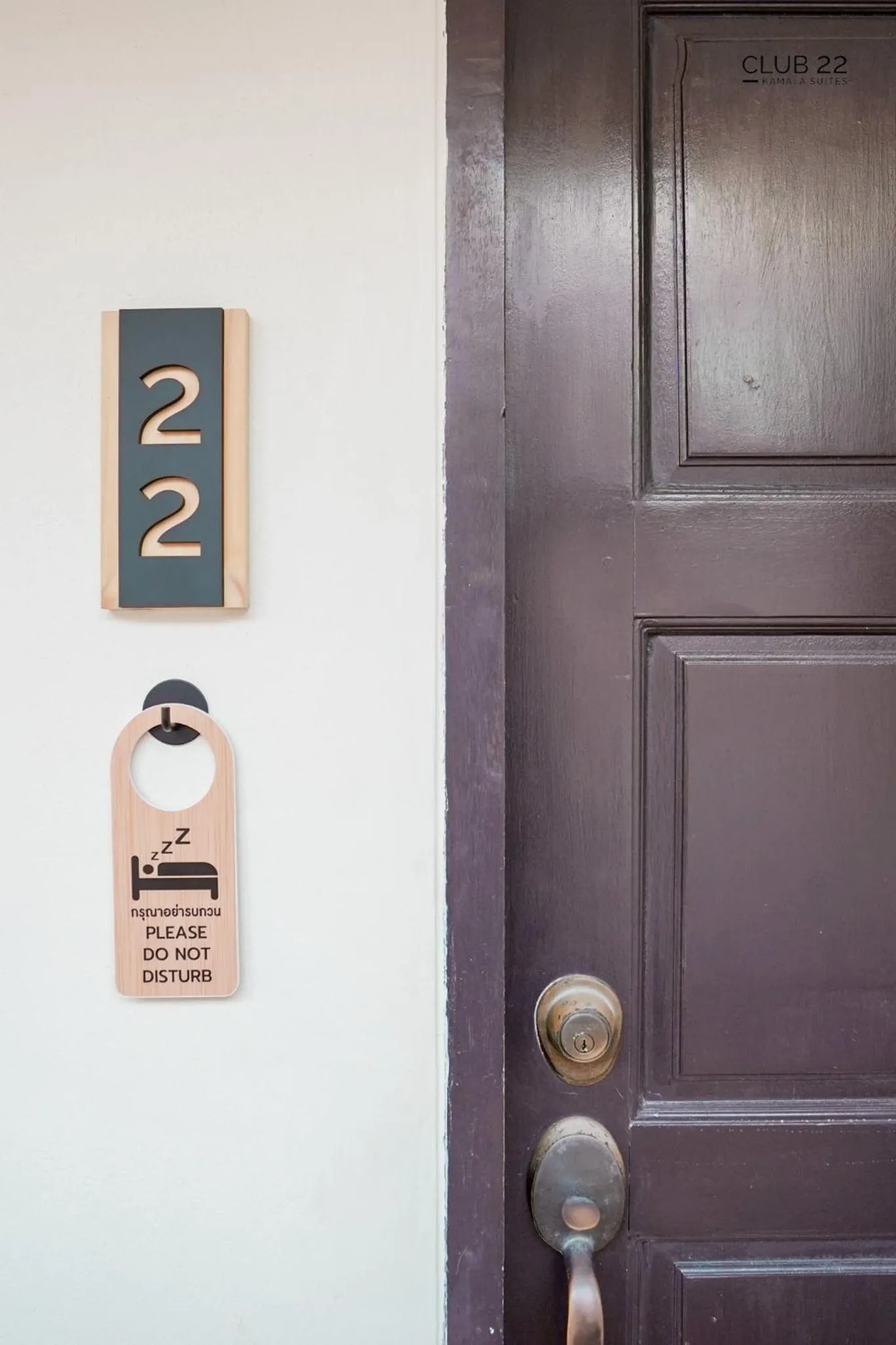 Text overlay in Club22 Kamala Suites, Kamala Beach