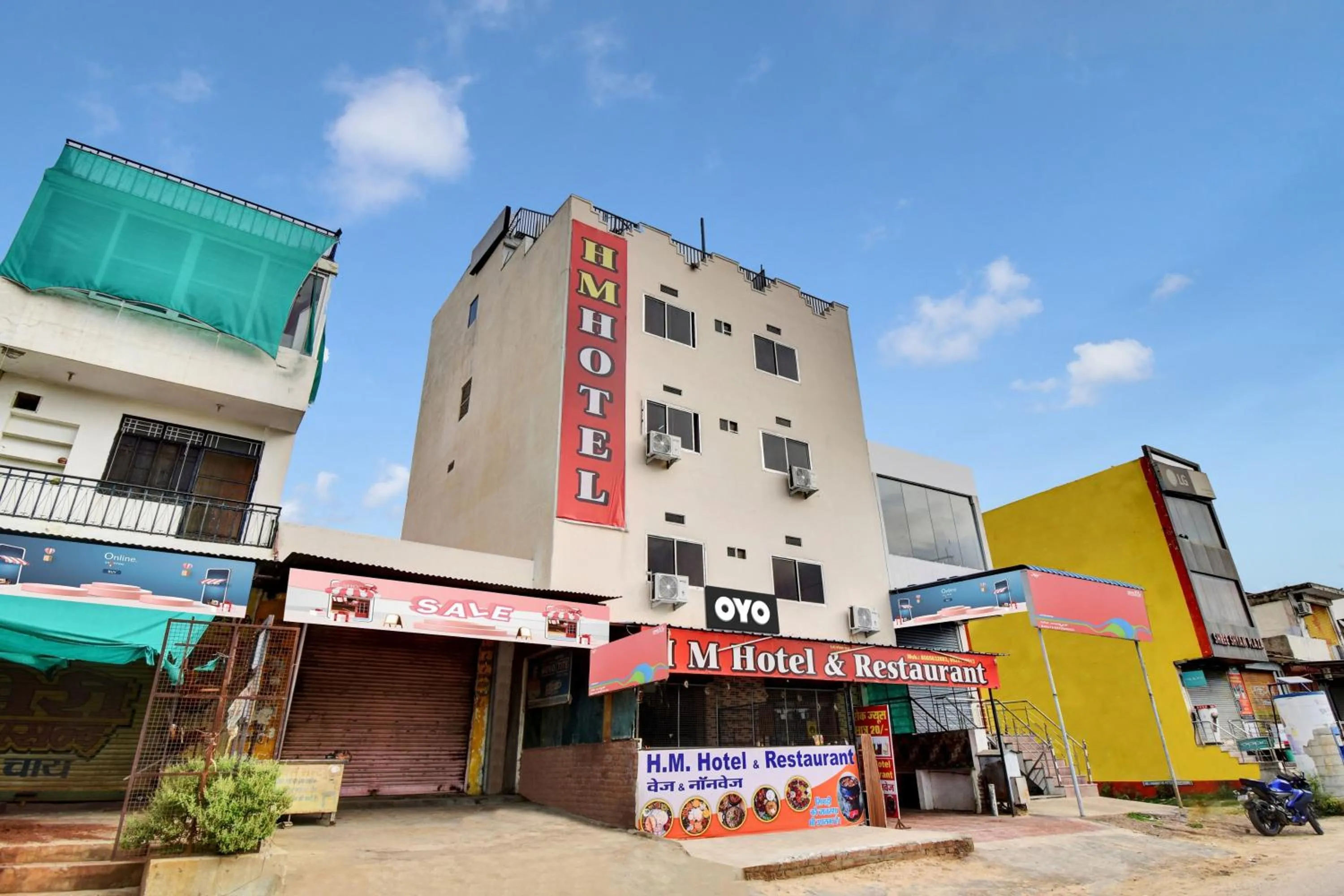 Facade/entrance in Super Hotel O HM & Restaurant