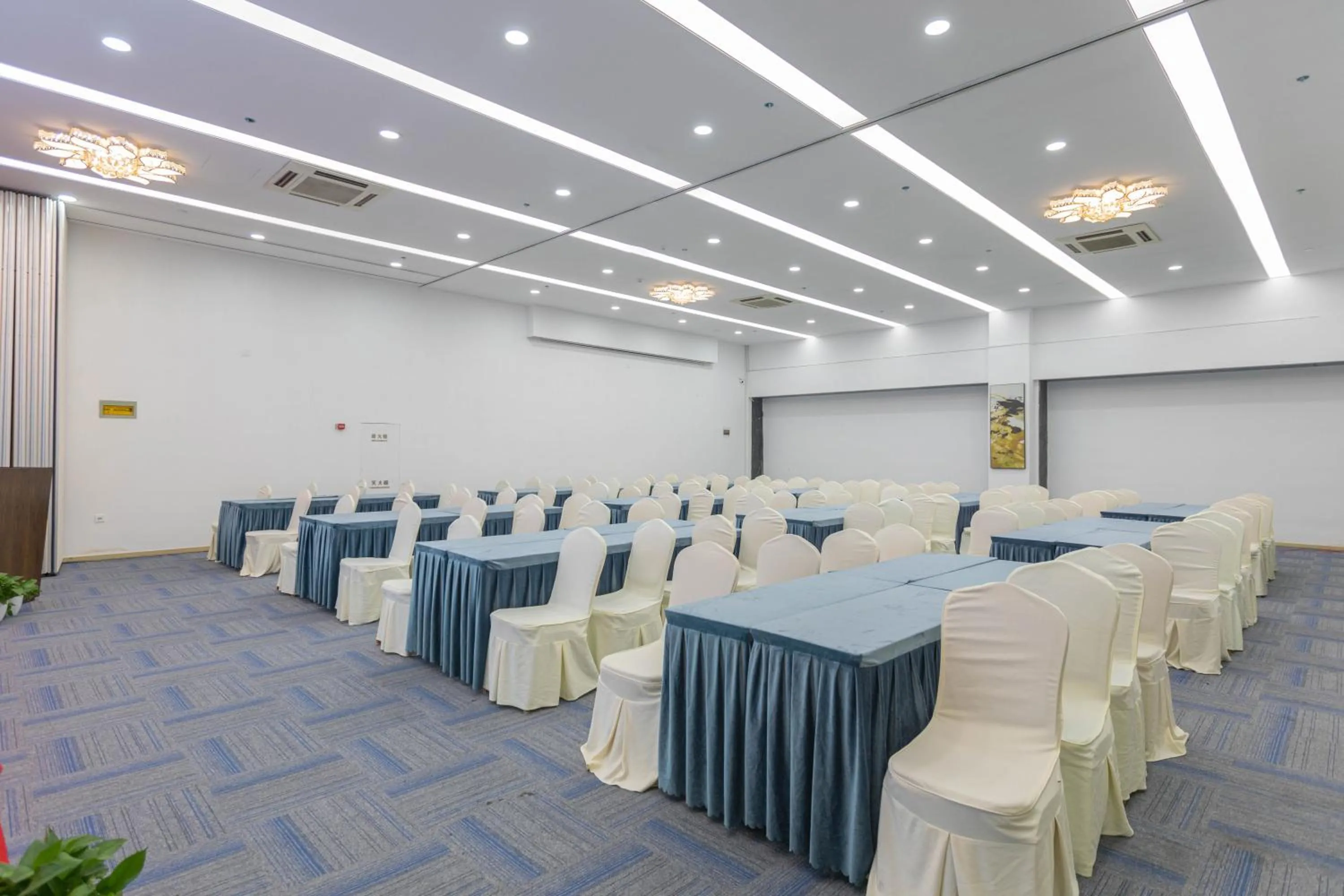 Meeting/conference room in SSAW Boutique Hotel Hangzhou Xixi Nanlu
