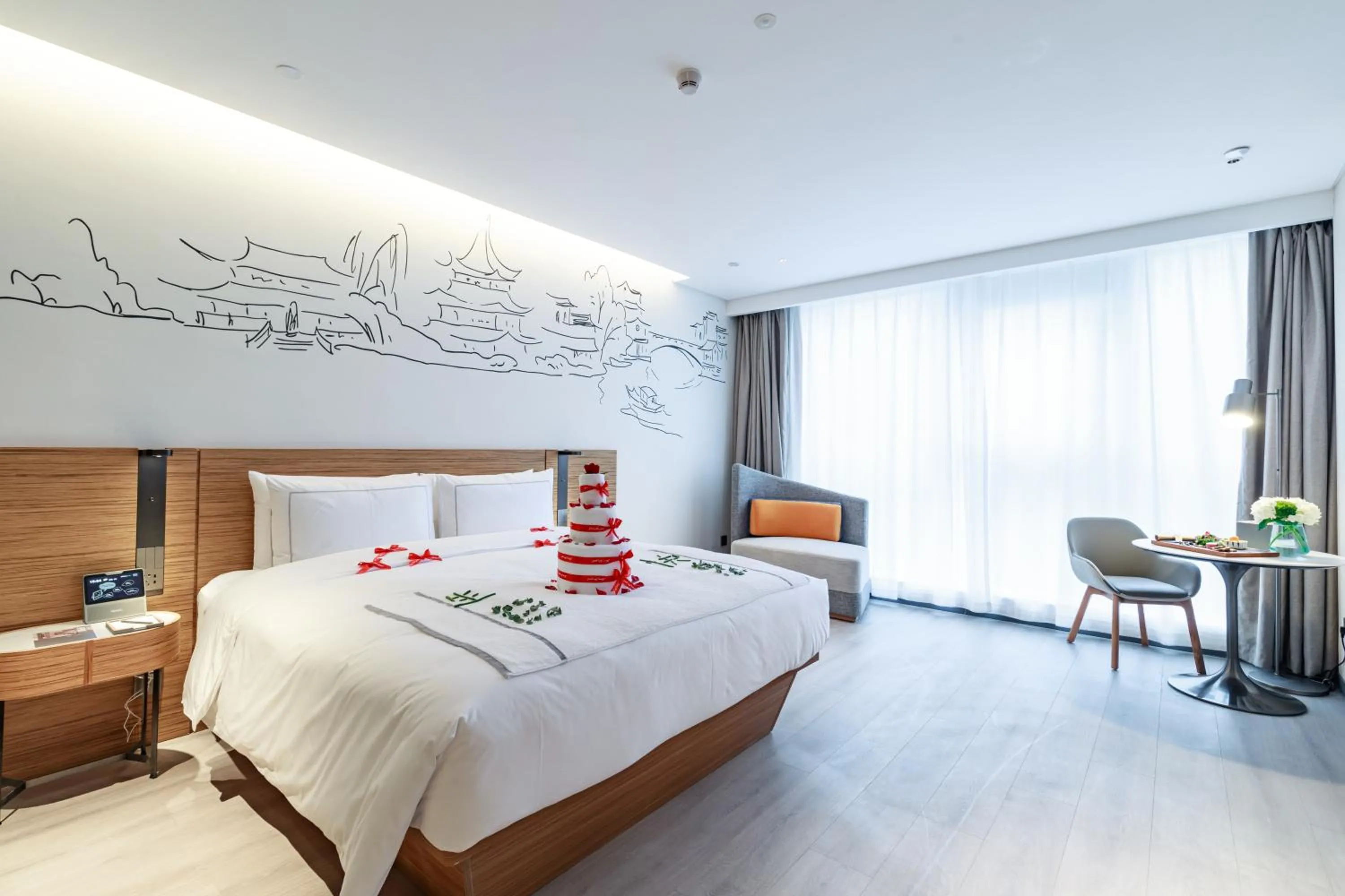 Bed in UrCove by HYATT Nanjing South Railway Station