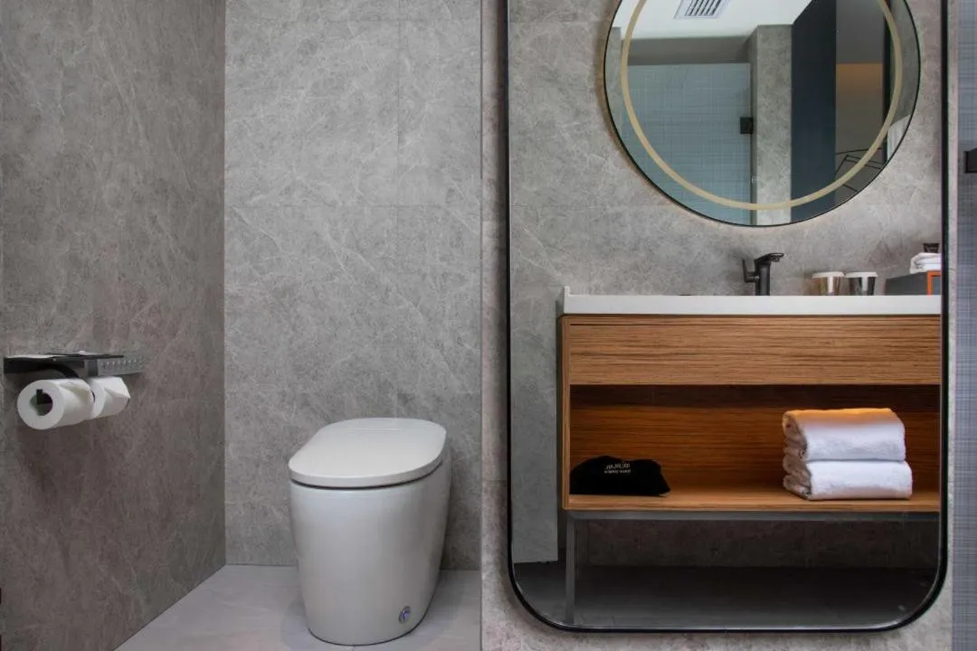 UrCove by HYATT Nanjing South Railway Station