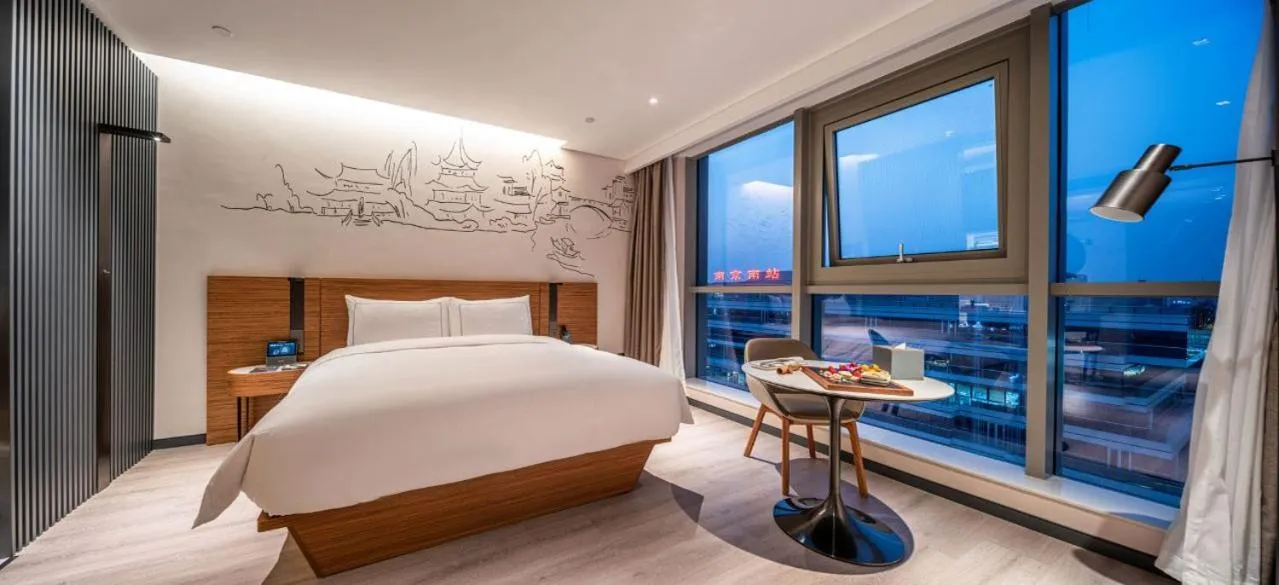 Bed in UrCove by HYATT Nanjing South Railway Station