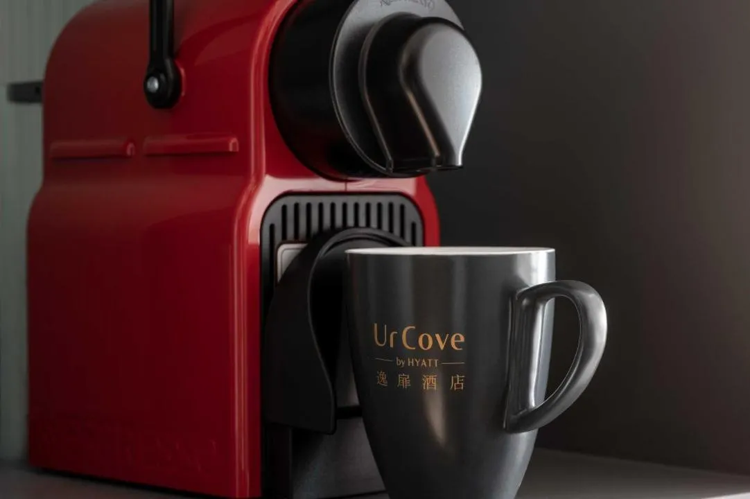 UrCove by HYATT Nanjing South Railway Station