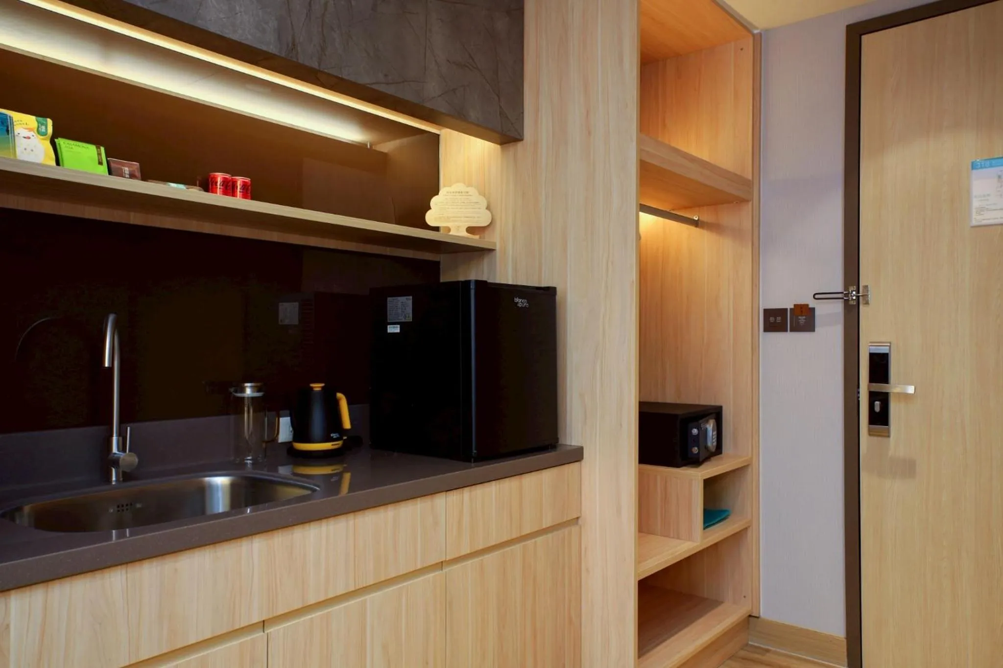 Fullon Poshtel - Kaohsiung