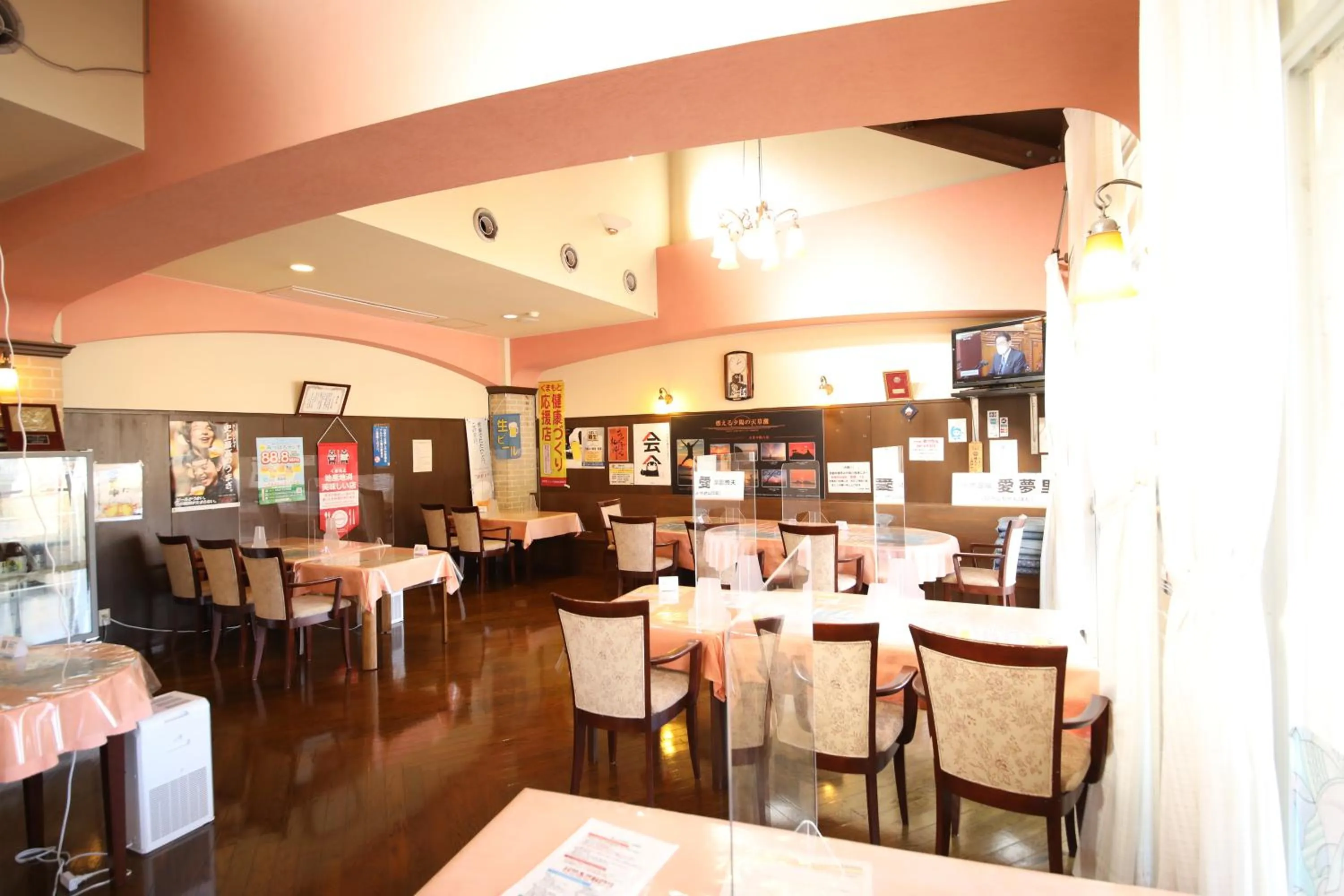 Restaurant/places to eat in Tennenonsen Amuri