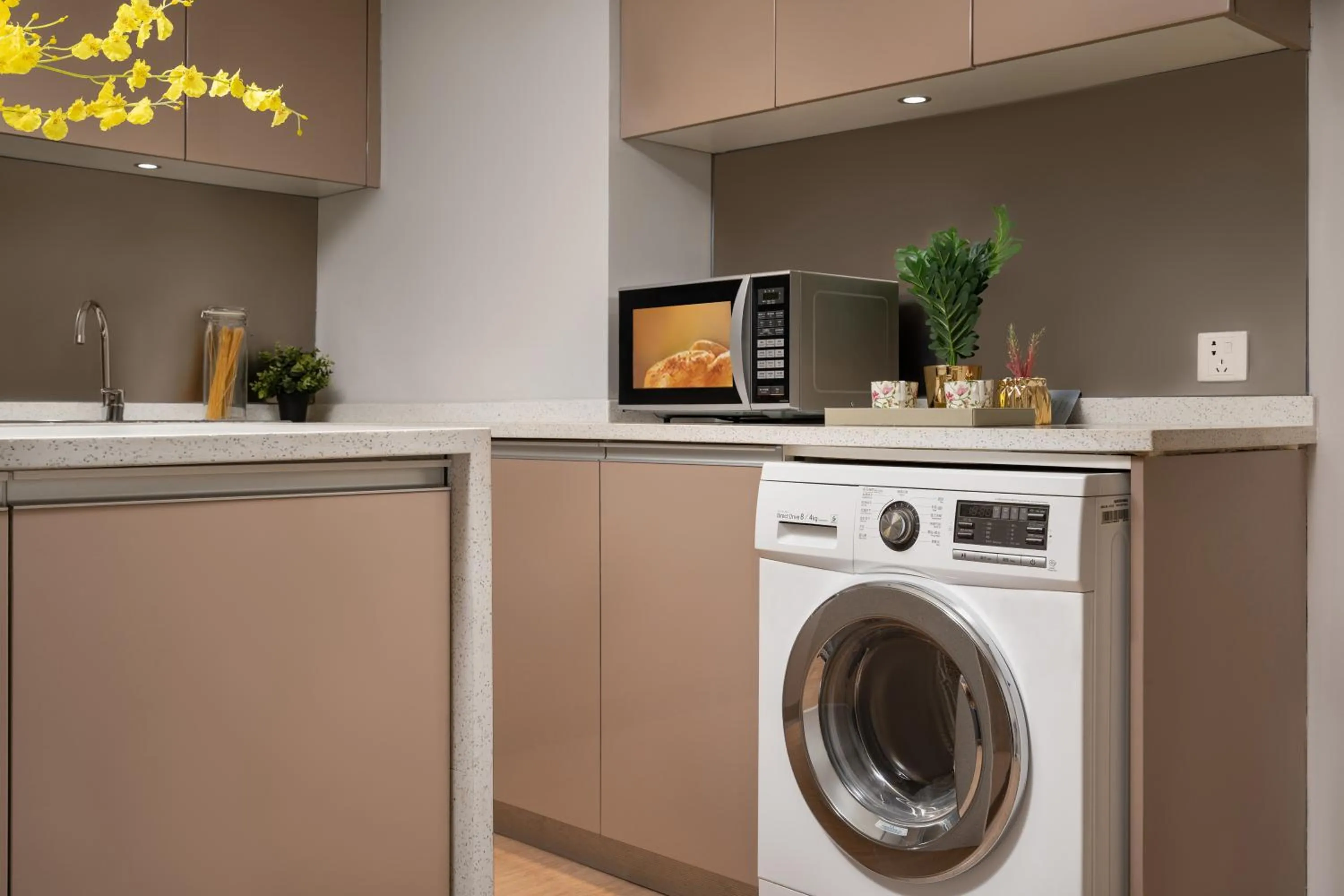 washing machine in Citadines Apart'hotel Shanghai Jing'an Temple