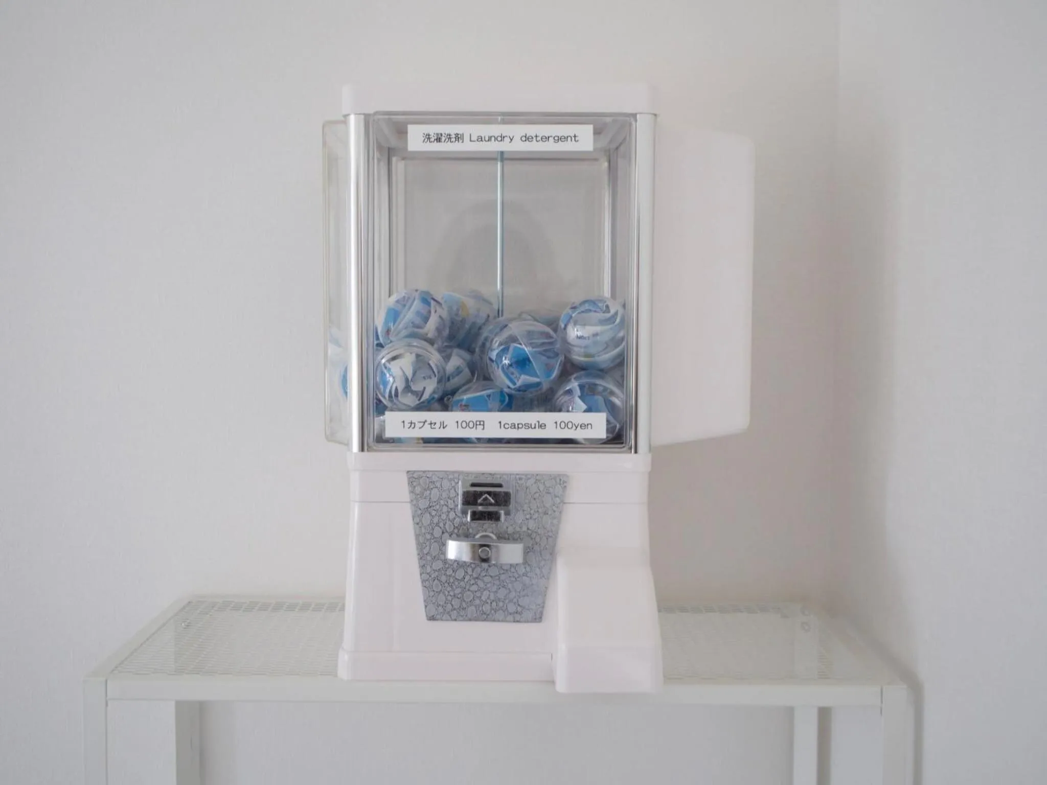 washing machine in Yadoya YADOKARI 2nd