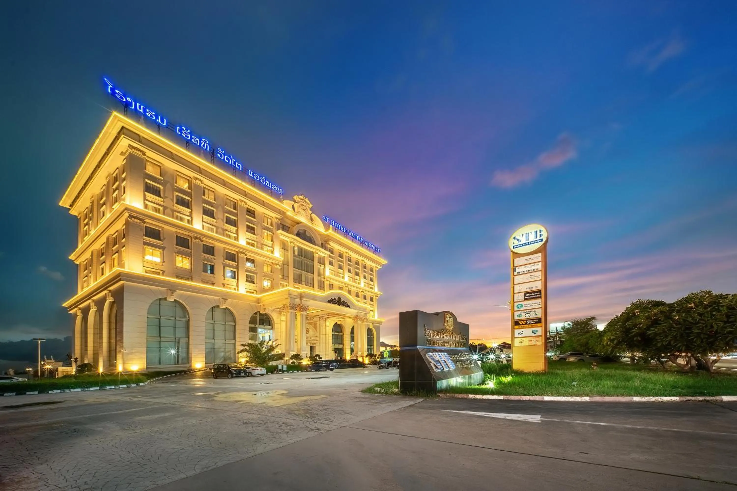 Property building in ST Hotel Wattay Airport