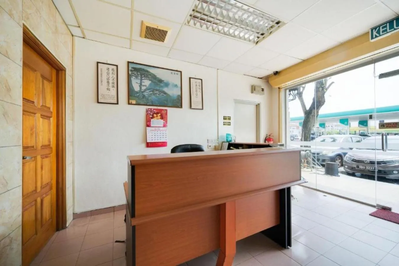 Lobby or reception in CP Hotel