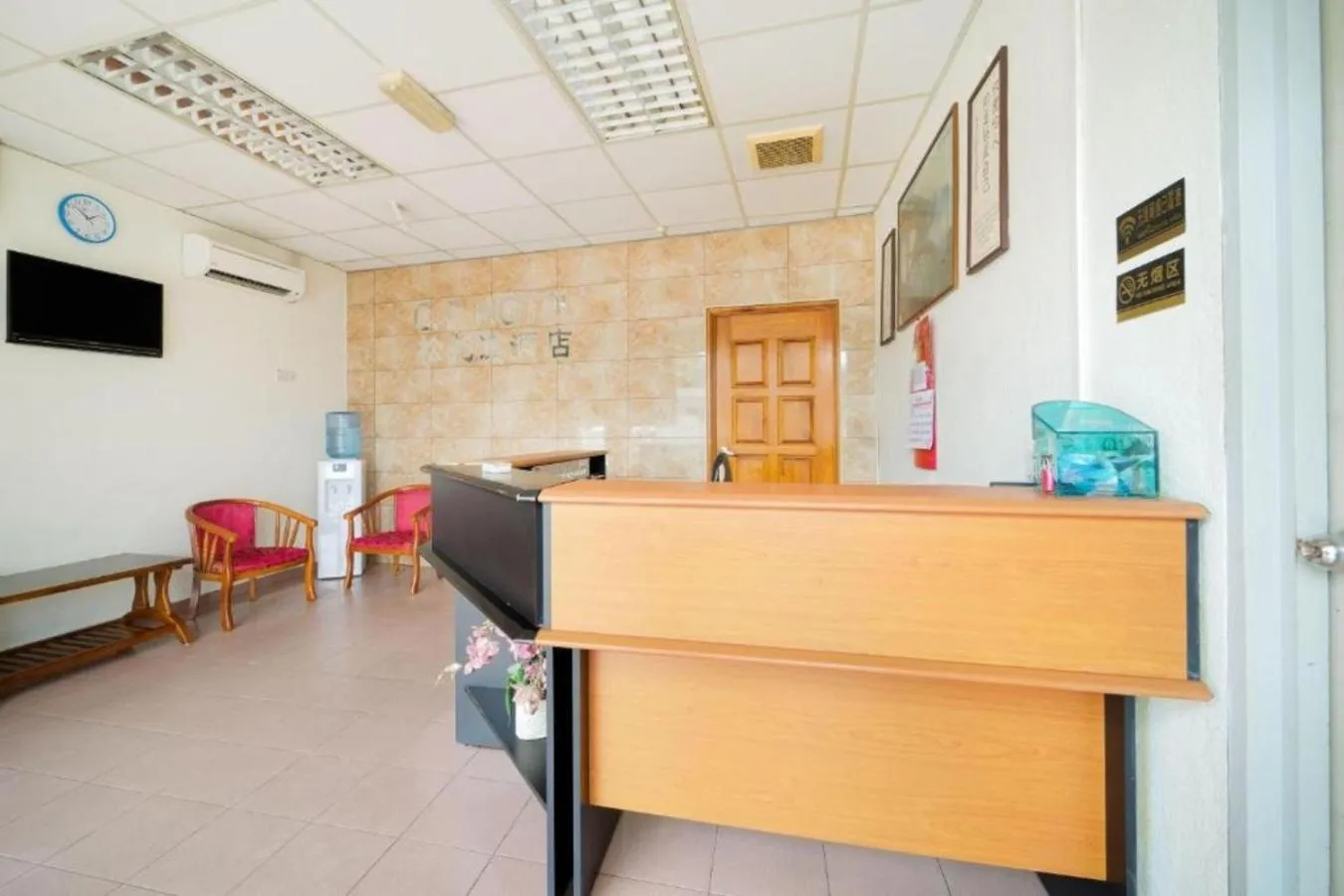 Lobby or reception in CP Hotel