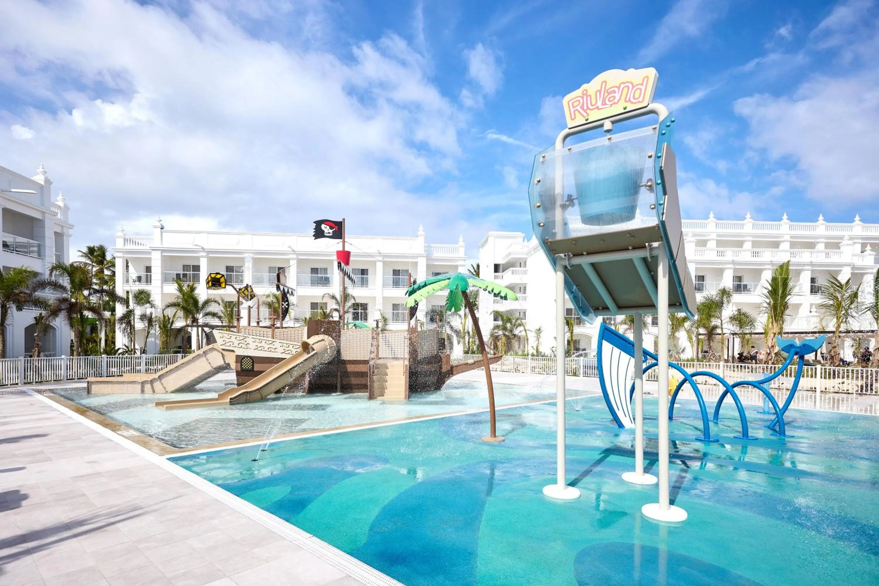 Children play ground in Riu Palace Bavaro - All Inclusive