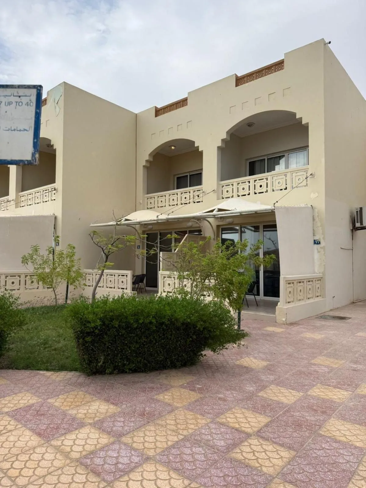 Property building in Radwa Ramada Resort