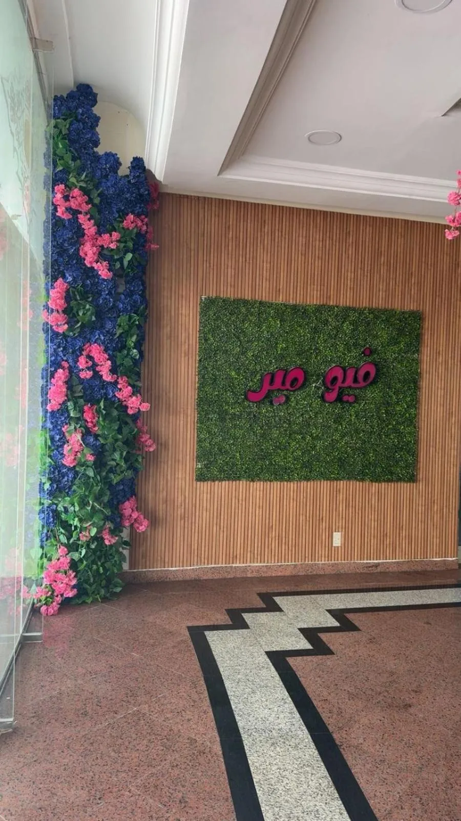 Restaurant/places to eat in Radwa Ramada Resort