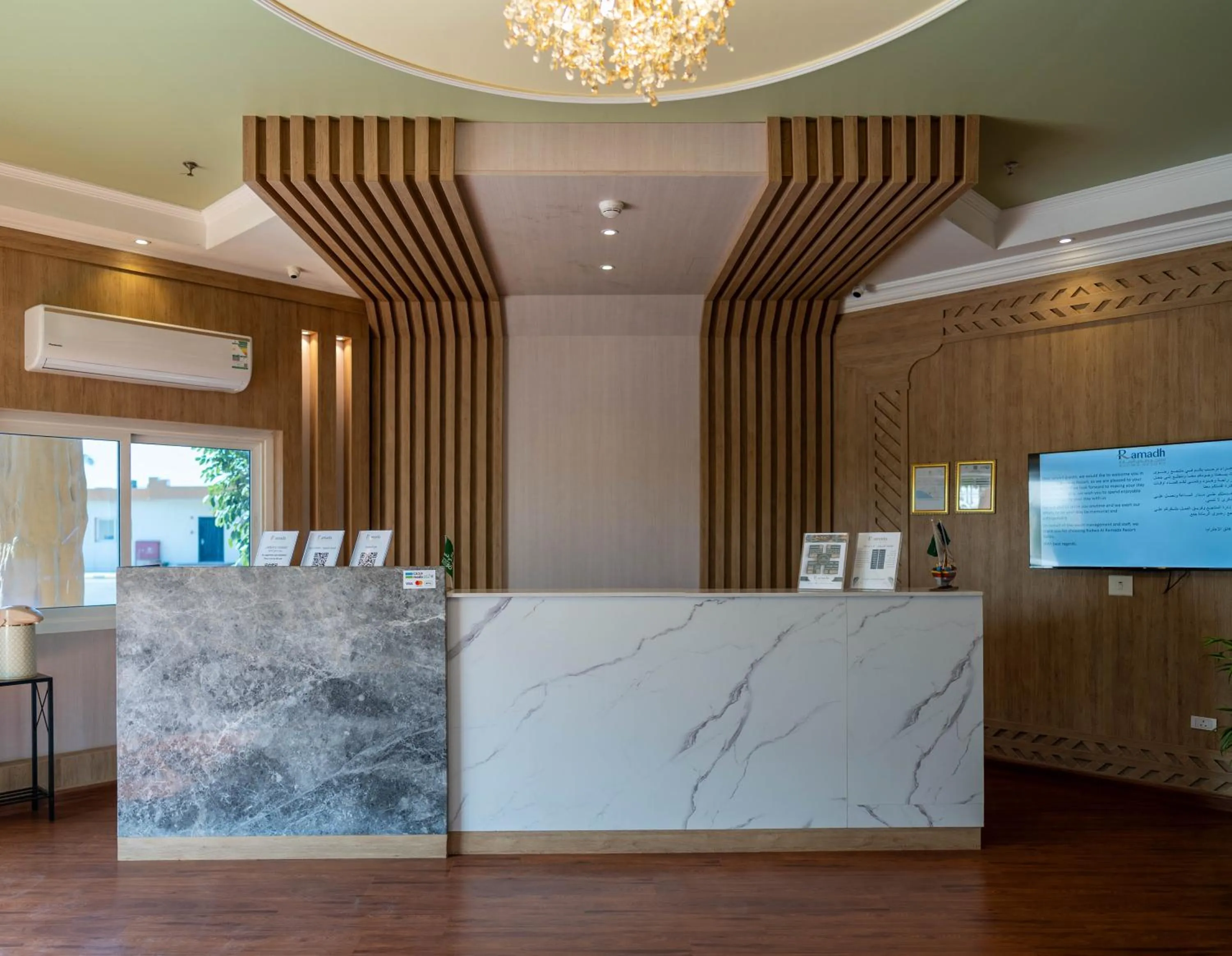 Lobby or reception in Radwa Ramada Resort