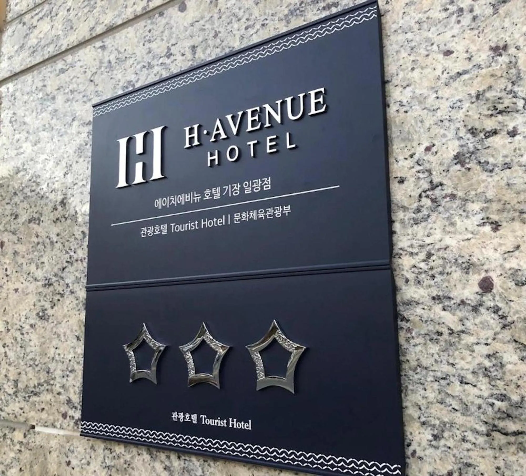 H avenue Kijang Ilgwang