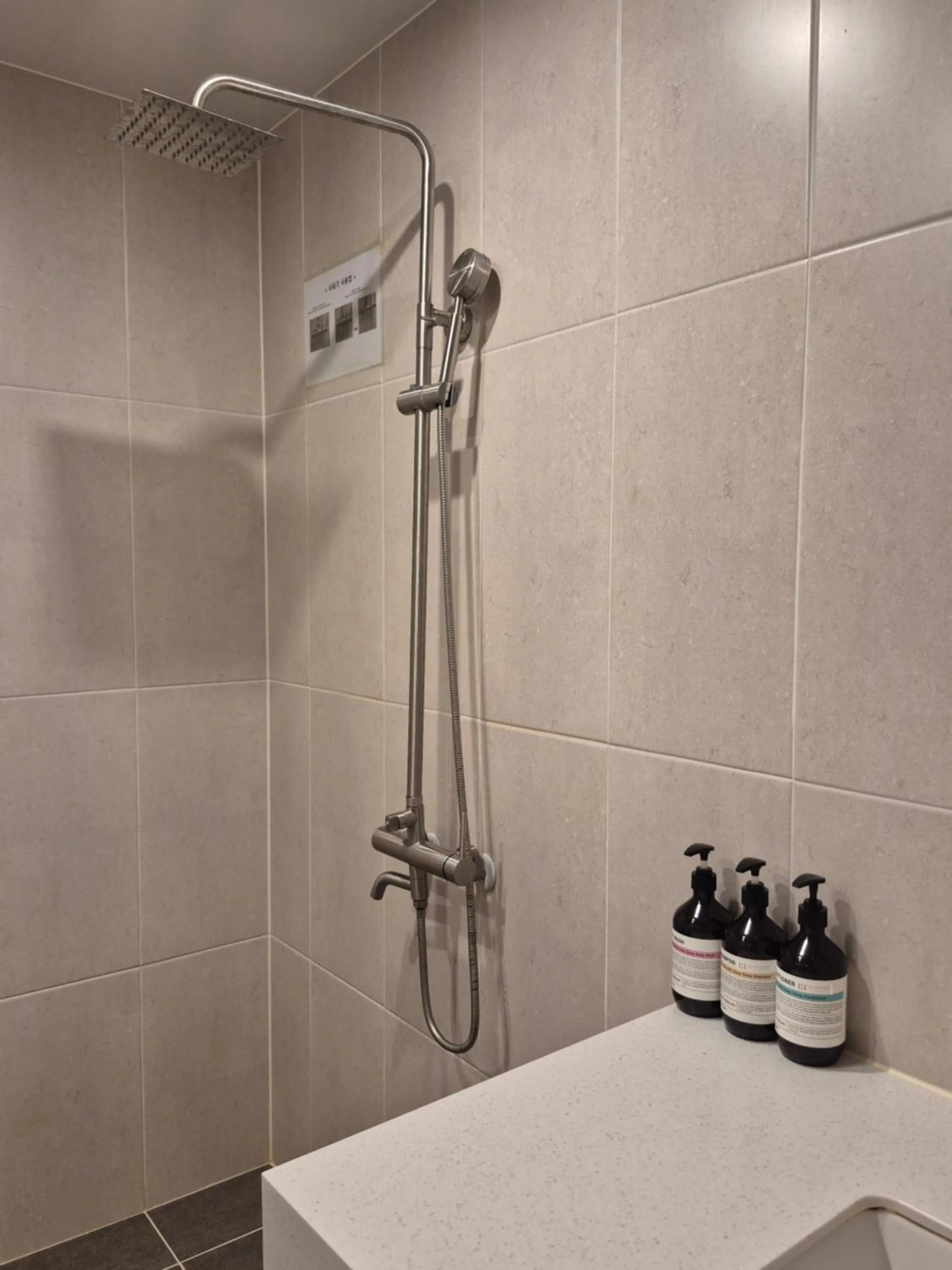 Toilet in H avenue Kijang Ilgwang