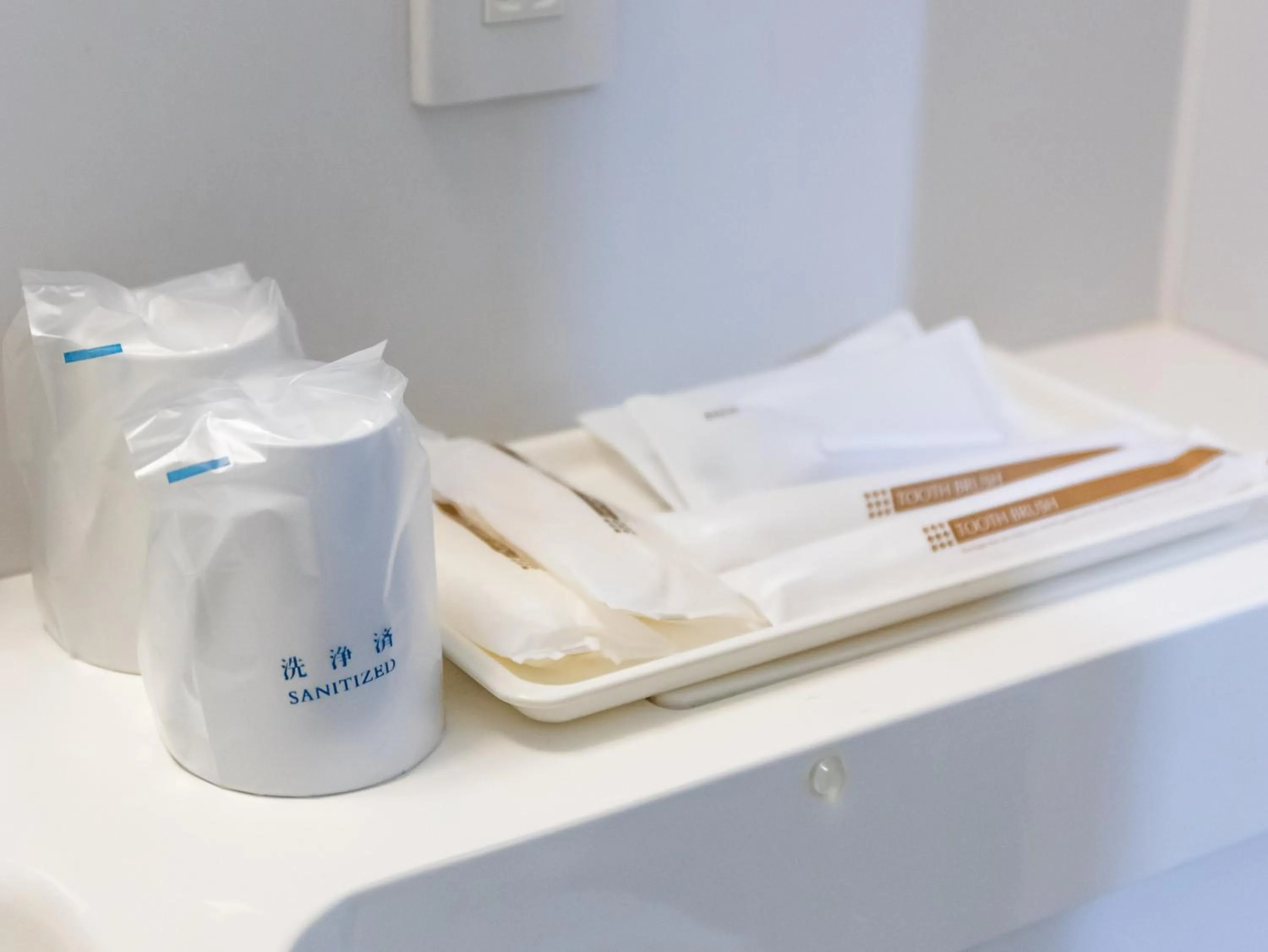 Bathroom in Ramada Encore by Wyndham Amagasaki