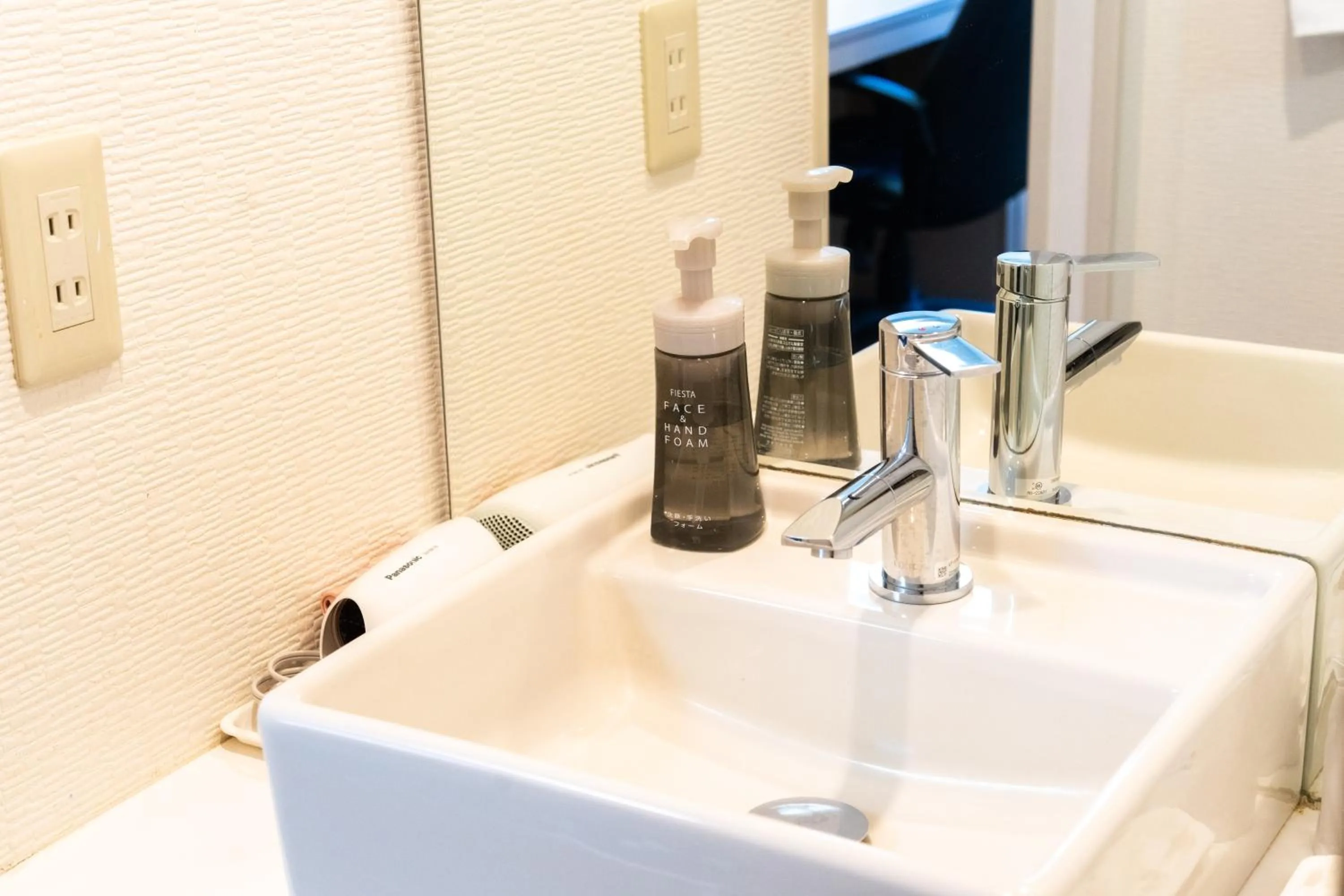 Bathroom in Ramada Encore by Wyndham Amagasaki