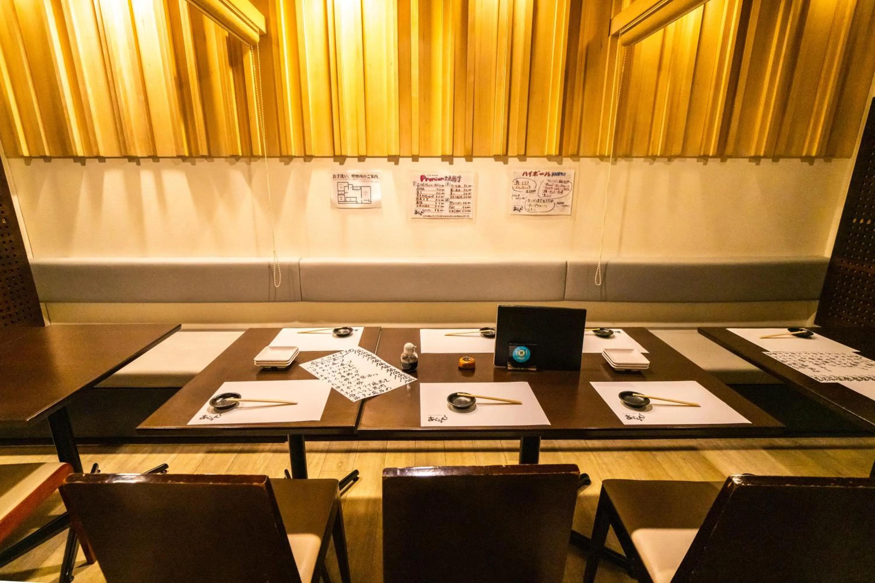 Restaurant/places to eat in Ramada Encore by Wyndham Amagasaki