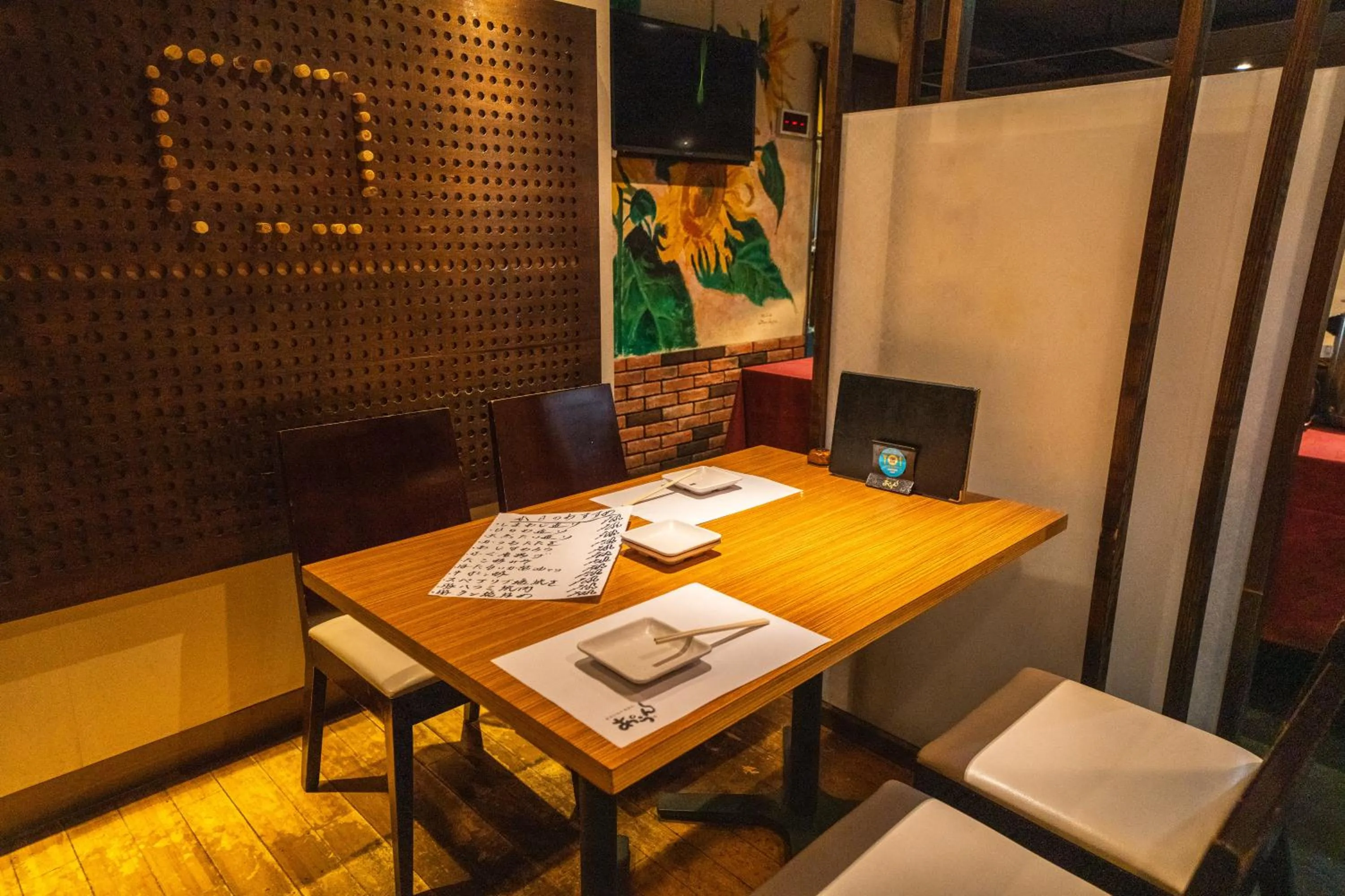 Restaurant/places to eat in Ramada Encore by Wyndham Amagasaki