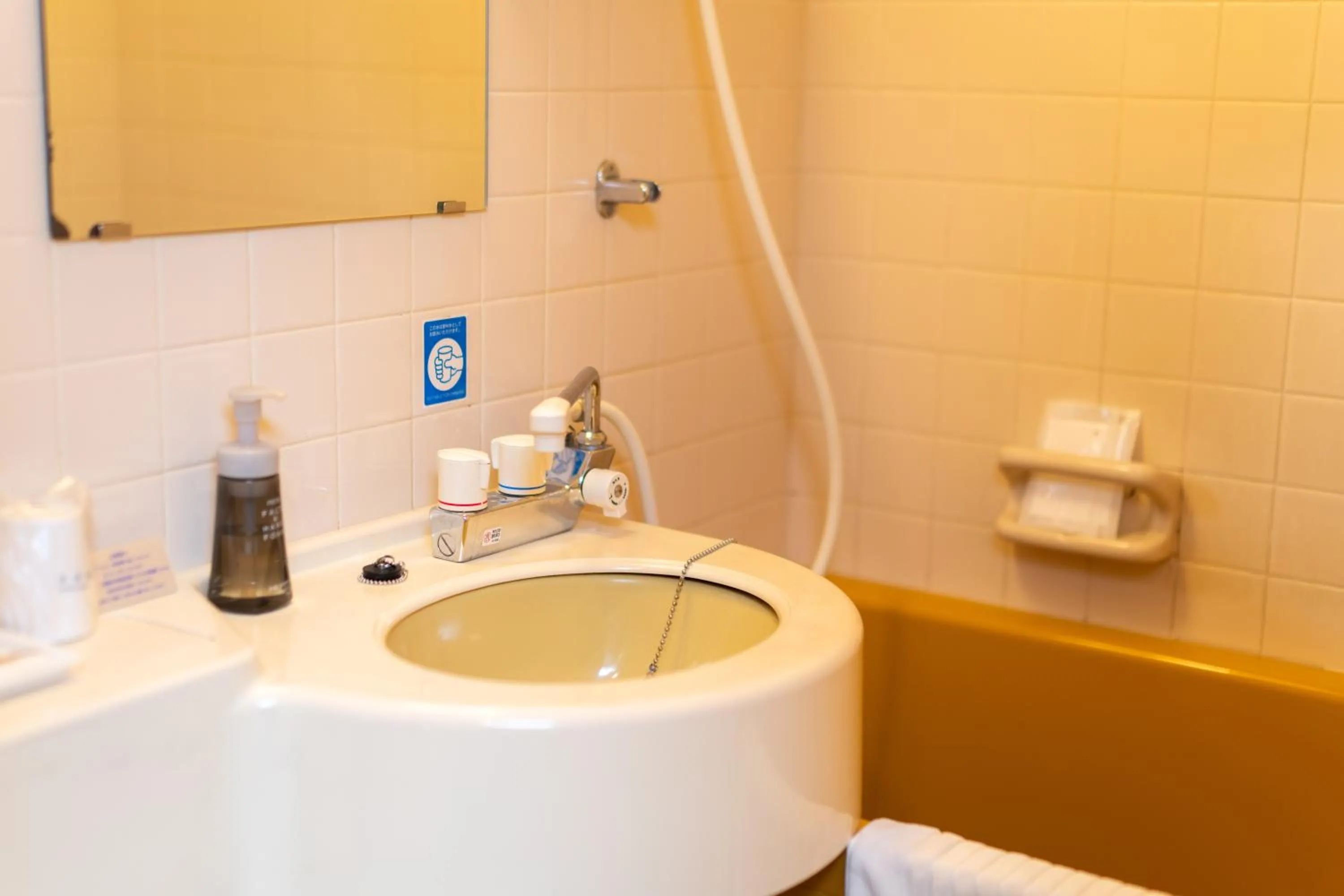 Shower in Ramada Encore by Wyndham Amagasaki