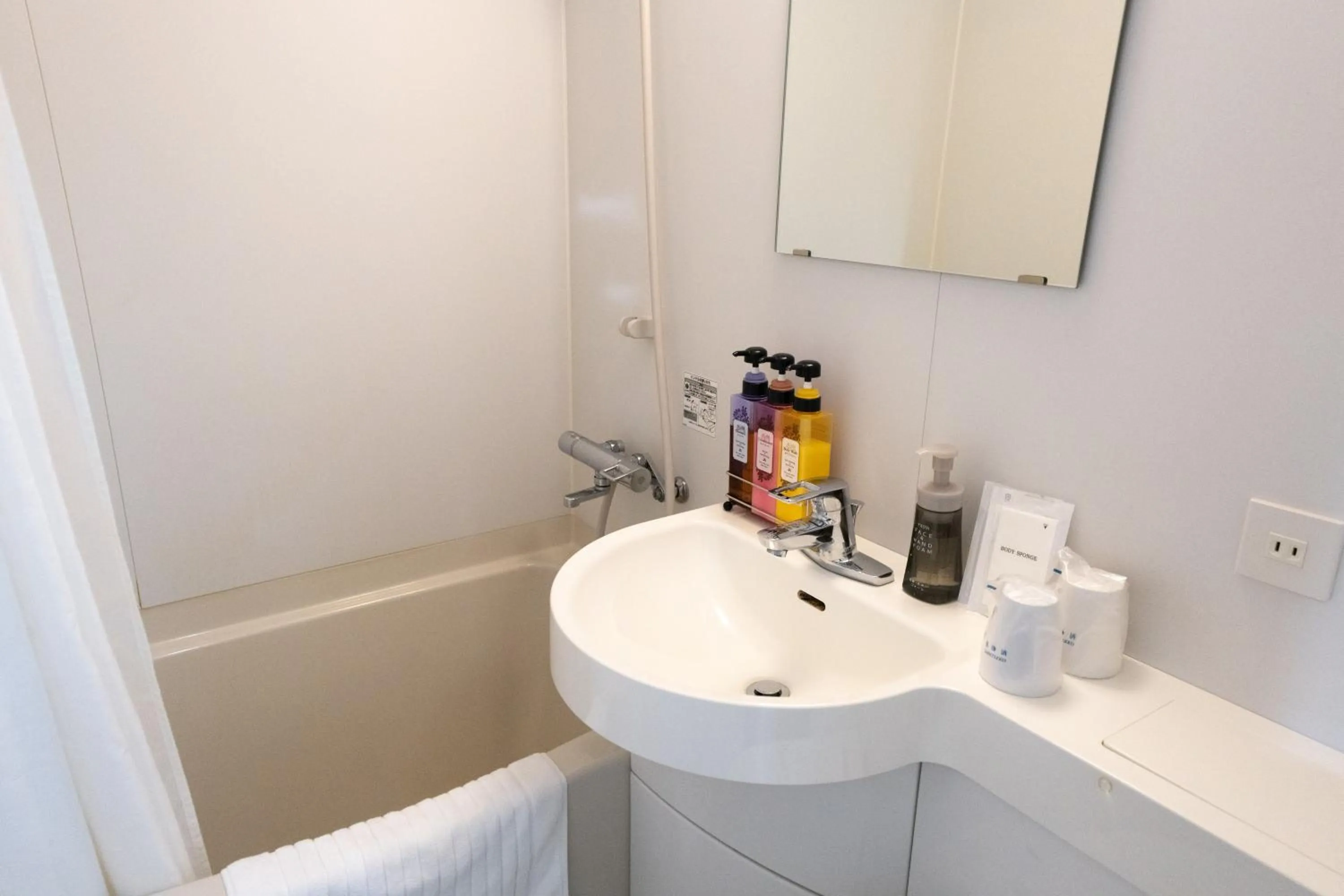 Shower in Ramada Encore by Wyndham Amagasaki