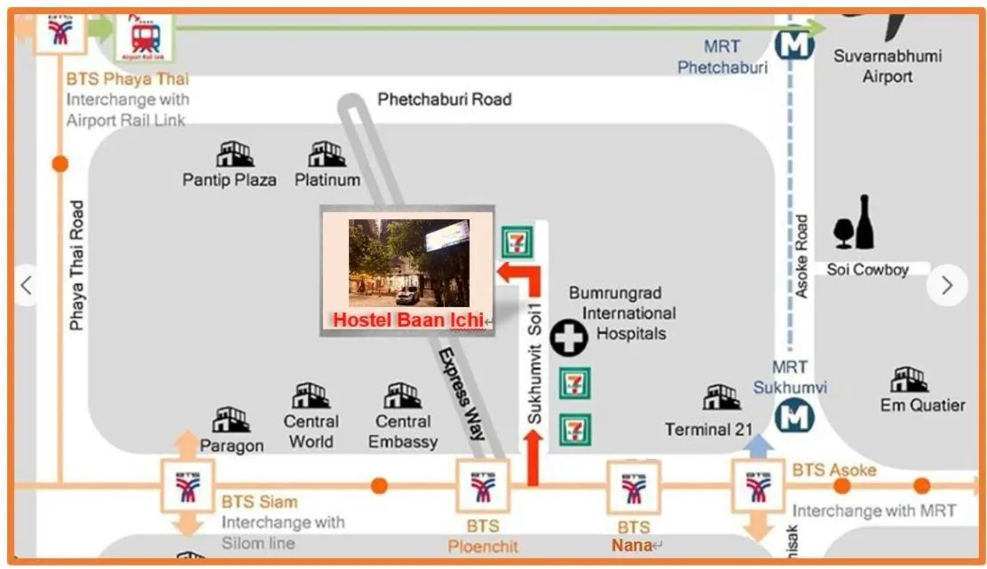 Text overlay in Hostel Baan Ichi （一番庵）