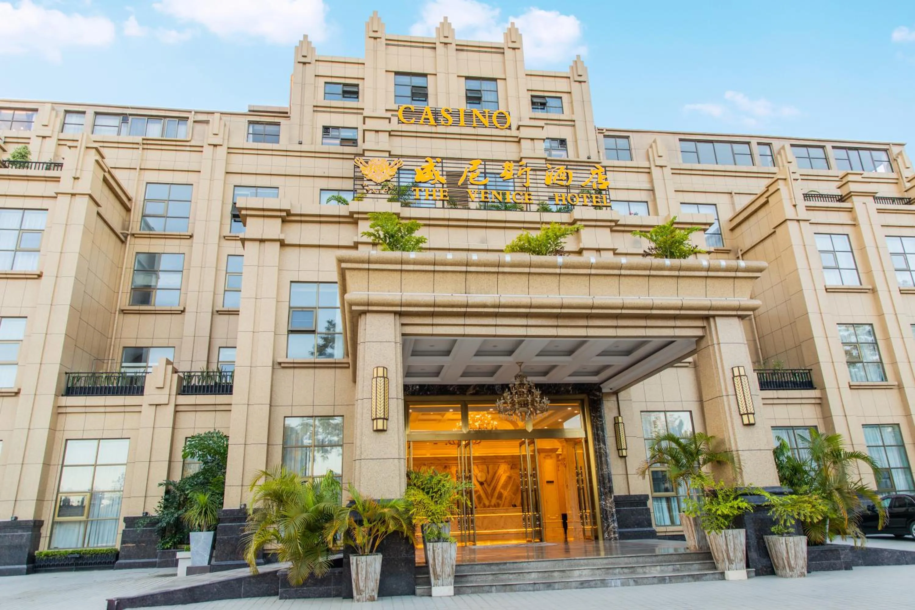 Facade/entrance in The Venetian Hotel