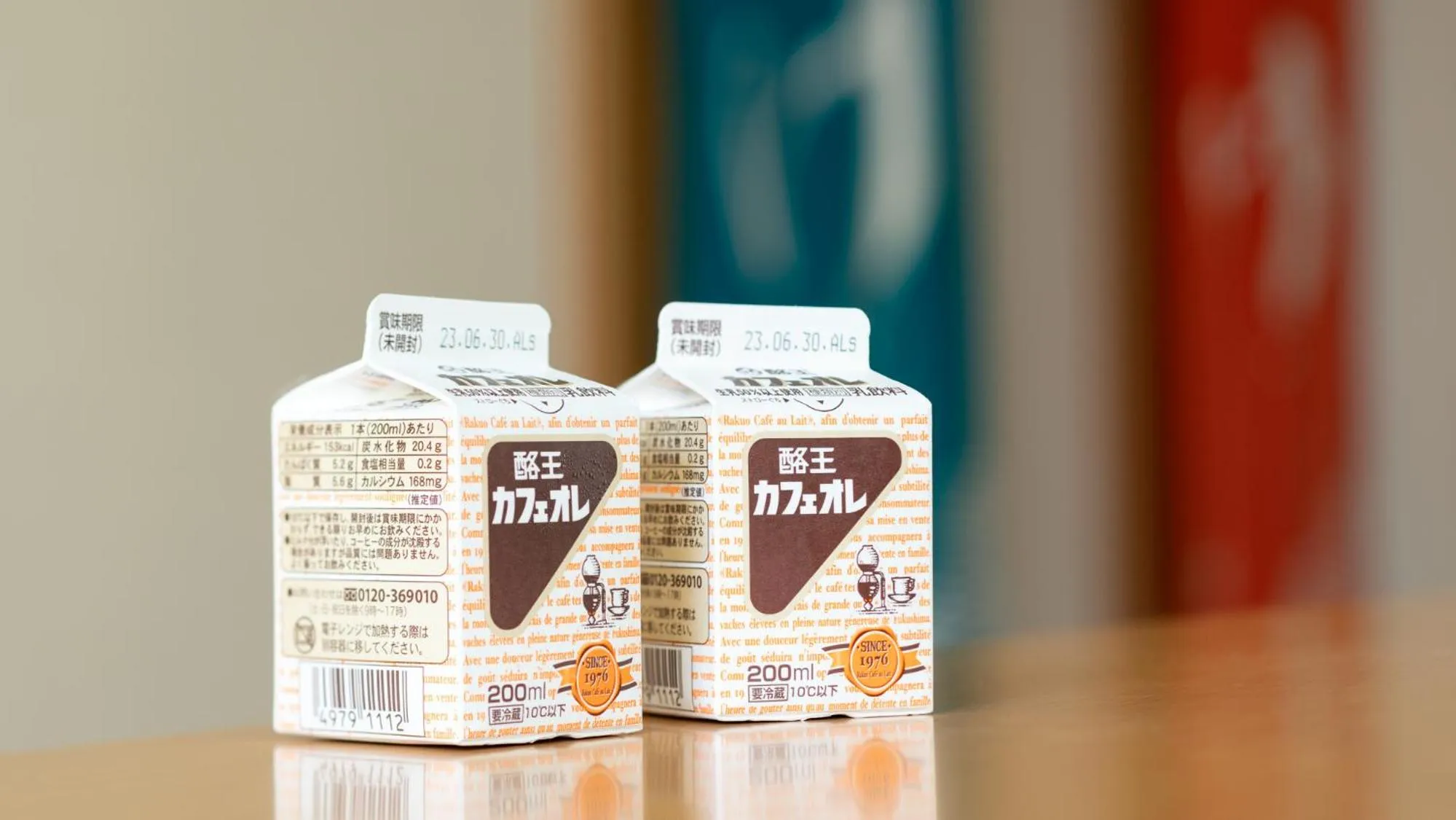 Other in EN RESORT Grandeco Hotel