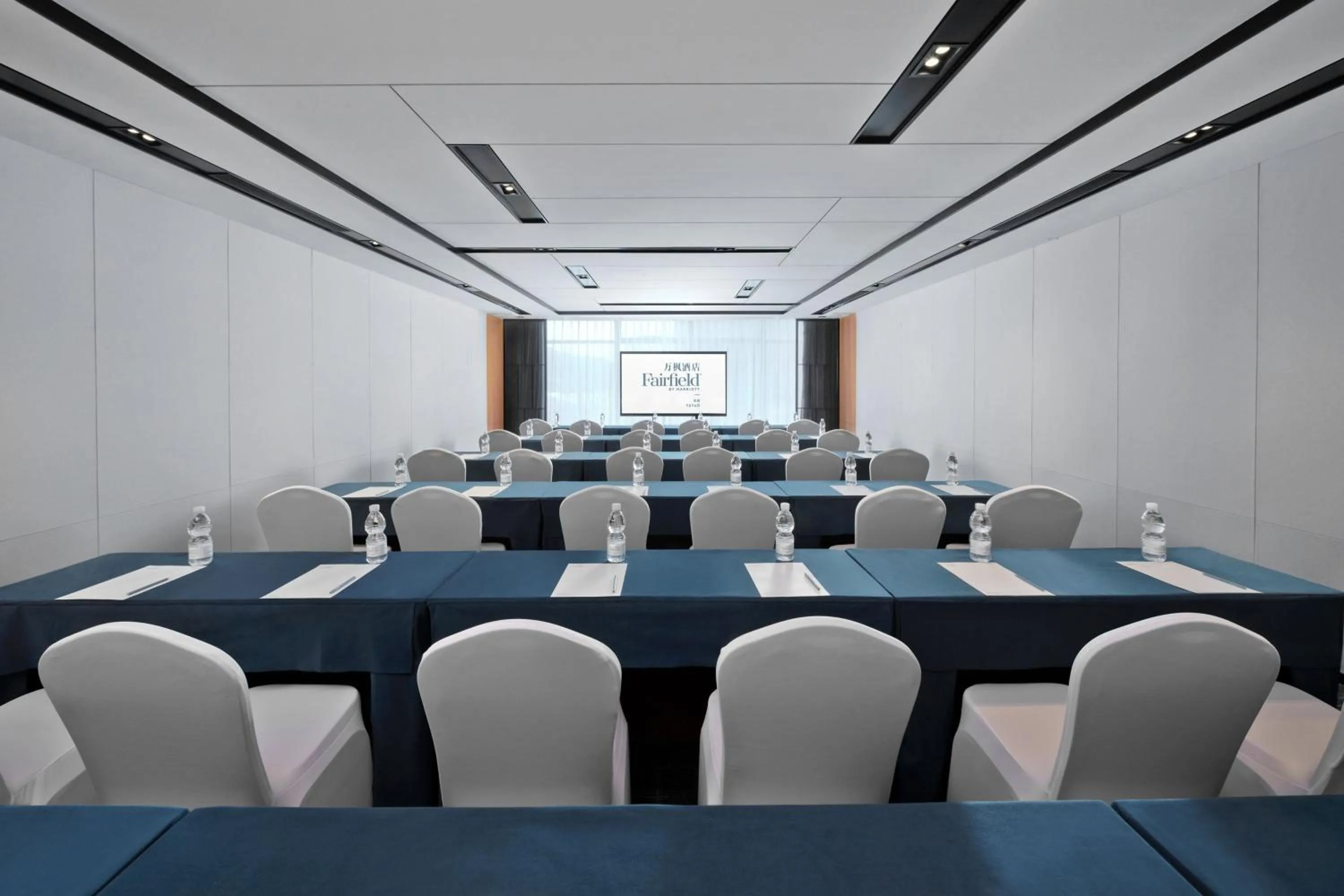 Meeting/conference room in Fairfield by Marriott Yuyao