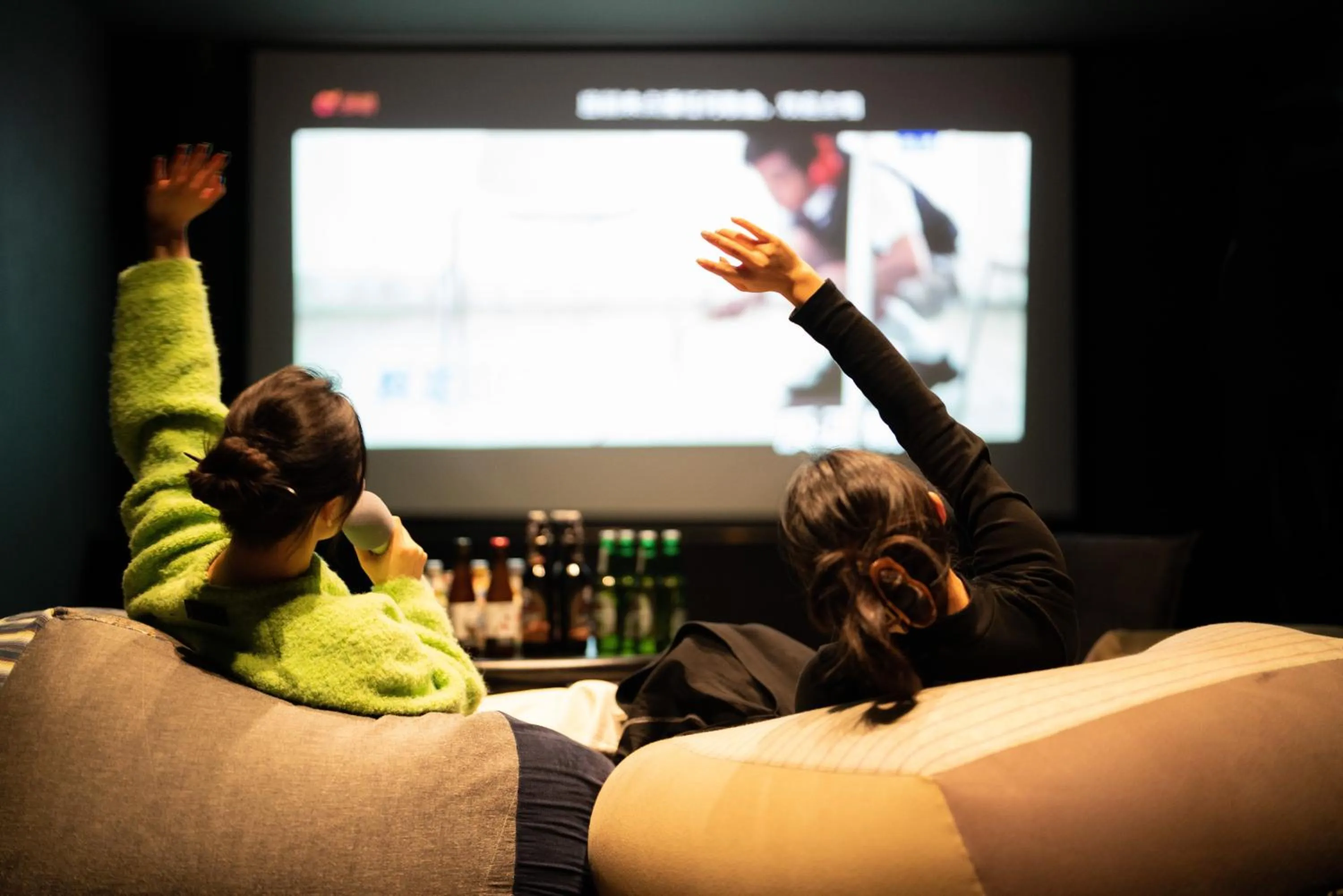 Communal lounge/ TV room in Yakamoz Qianchuan Hotel