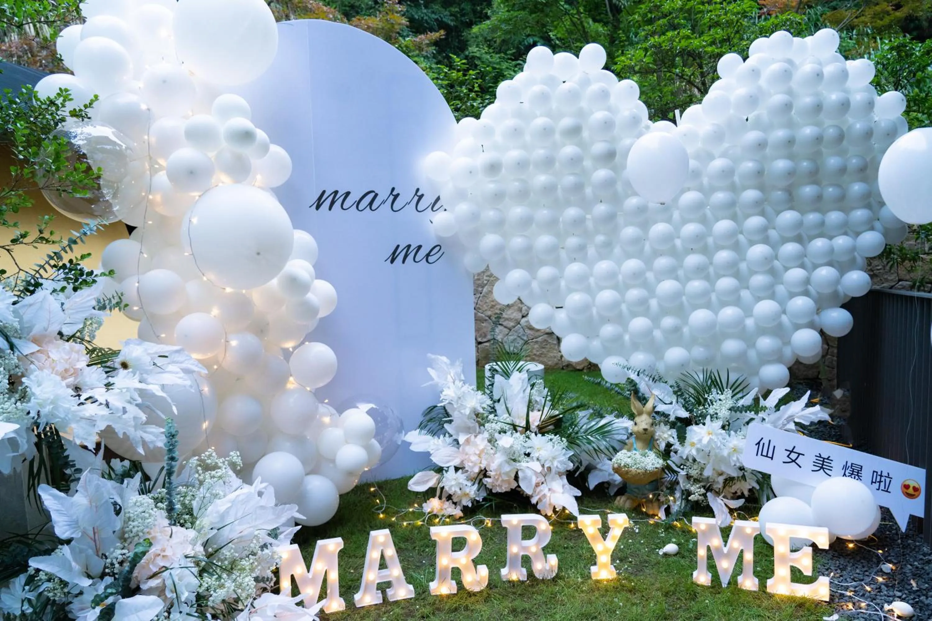 Day in Yakamoz Qianchuan Hotel