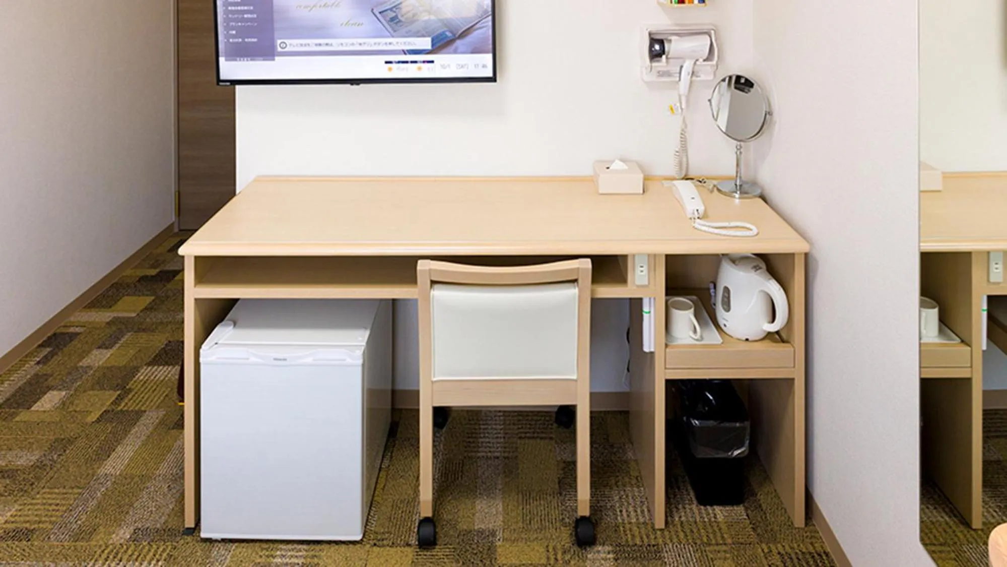 Area and facilities in Toyoko Inn Chigasaki Shiyakusho