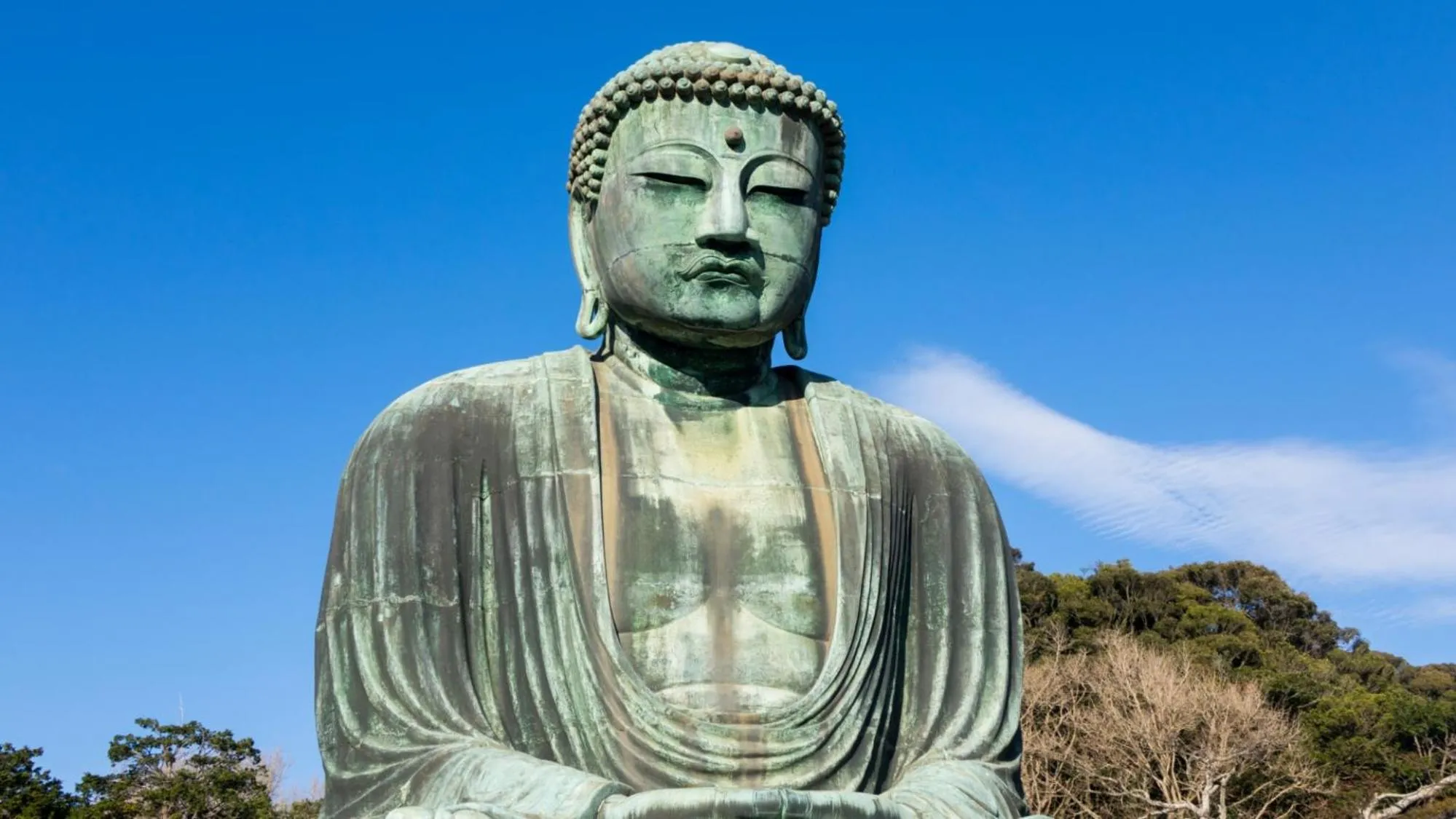 Nearby landmark in Toyoko Inn Chigasaki Shiyakusho
