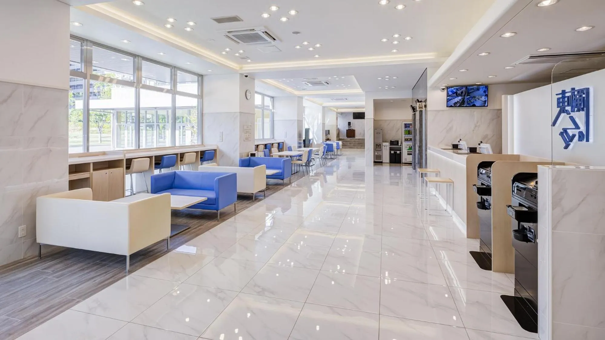 Lobby or reception in Toyoko Inn Chigasaki Shiyakusho