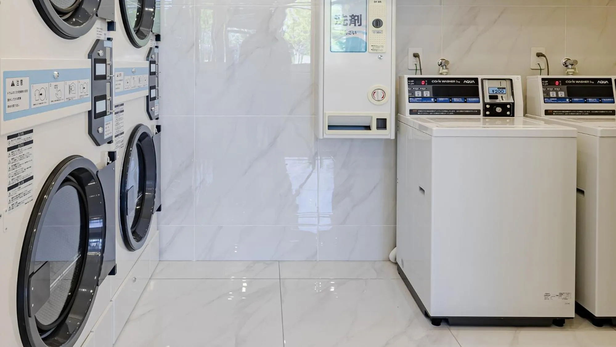 laundry in Toyoko Inn Chigasaki Shiyakusho