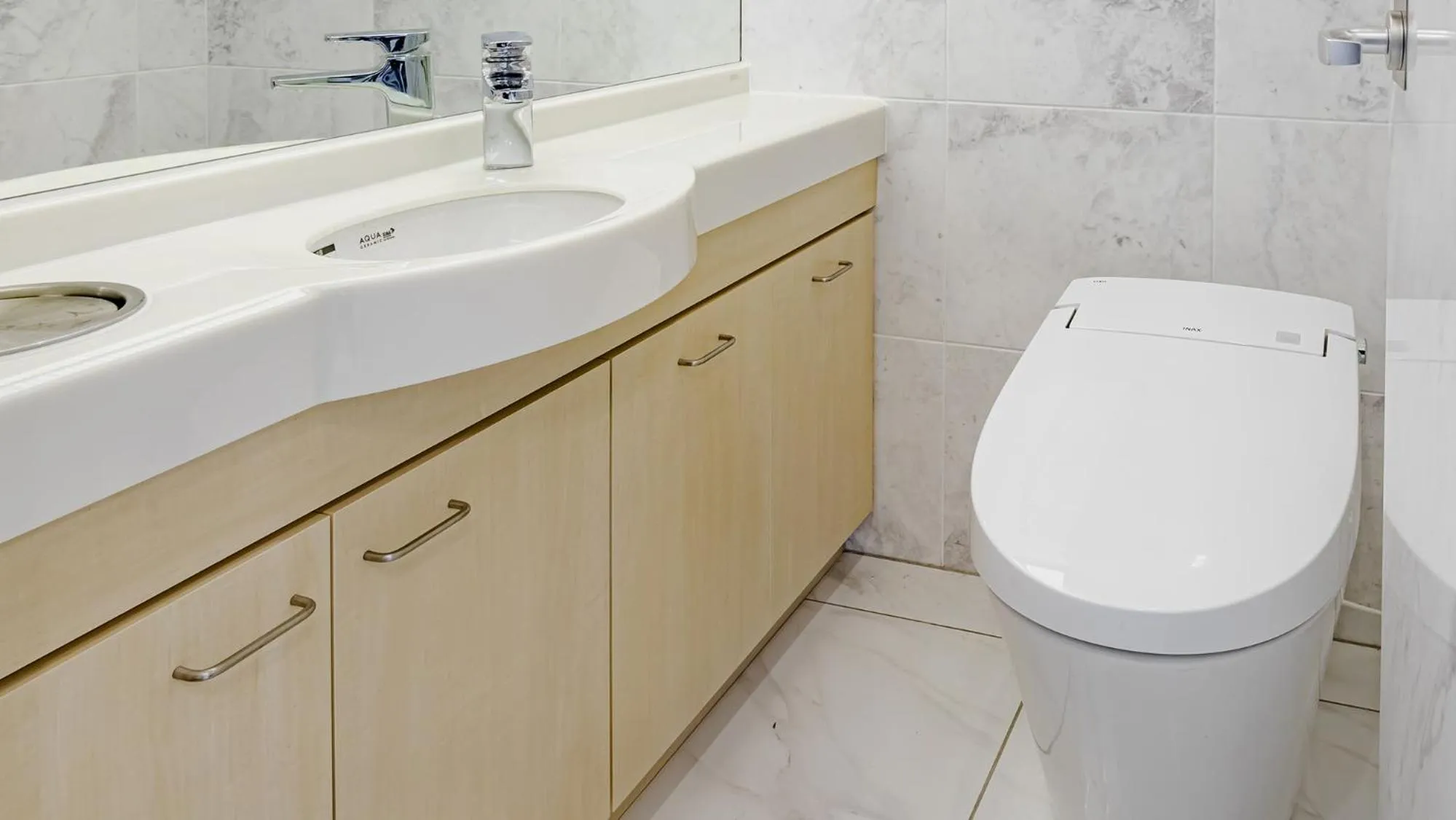 Area and facilities in Toyoko Inn Chigasaki Shiyakusho