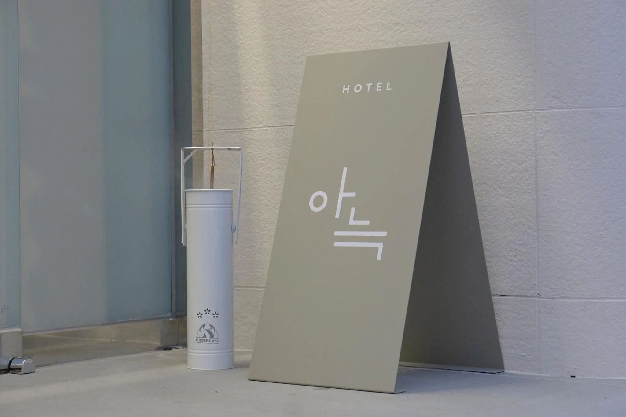 Facade/entrance in Aank Hotel Osan