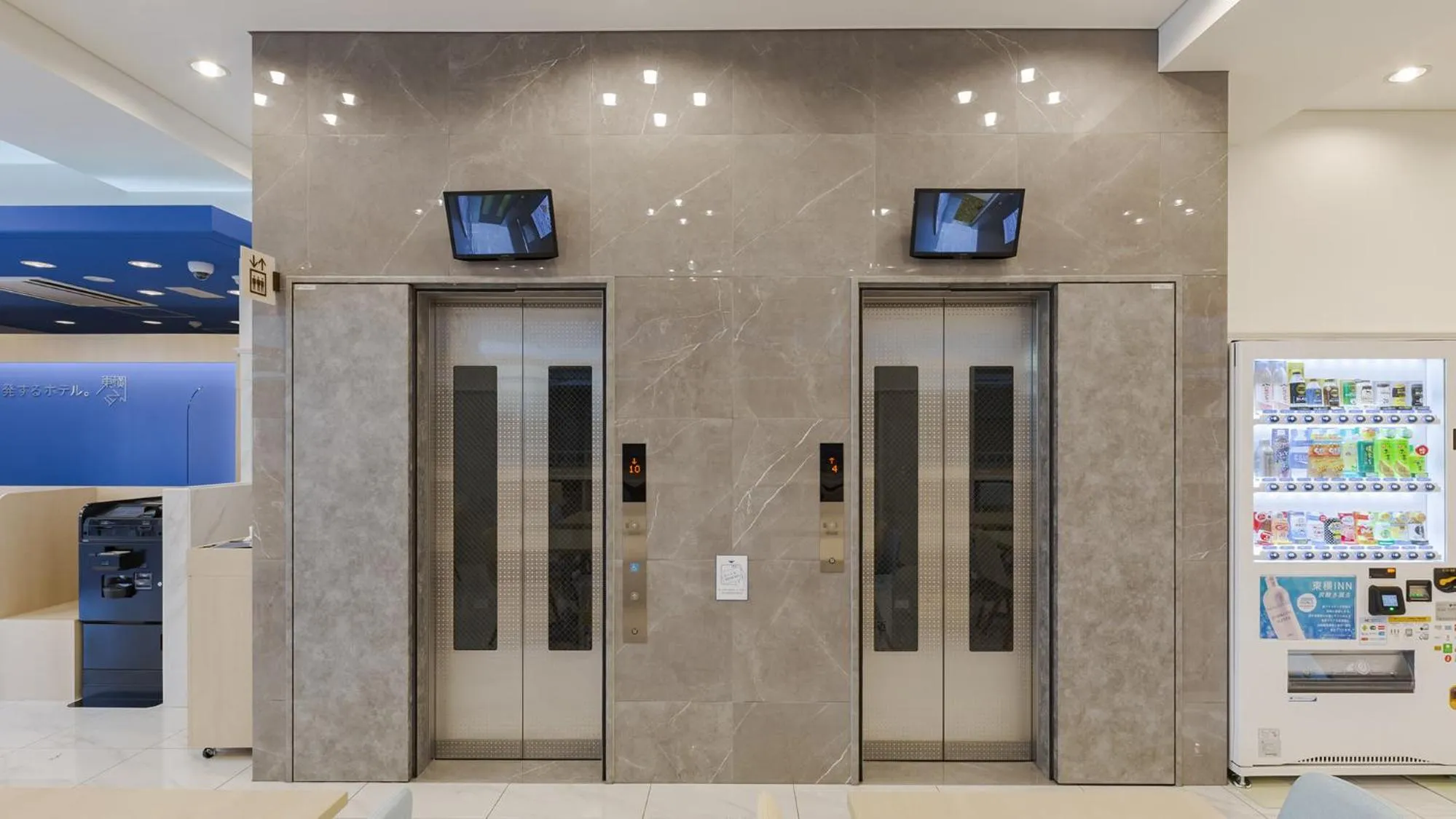 elevator in Toyoko Inn Tokuyama-eki Kita-guchi