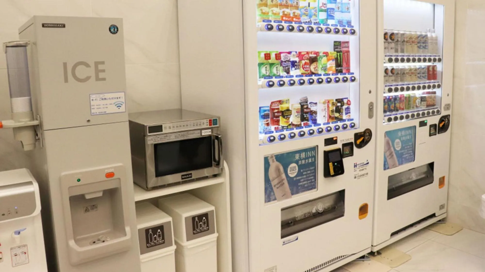vending machine in Toyoko Inn Tokuyama-eki Kita-guchi