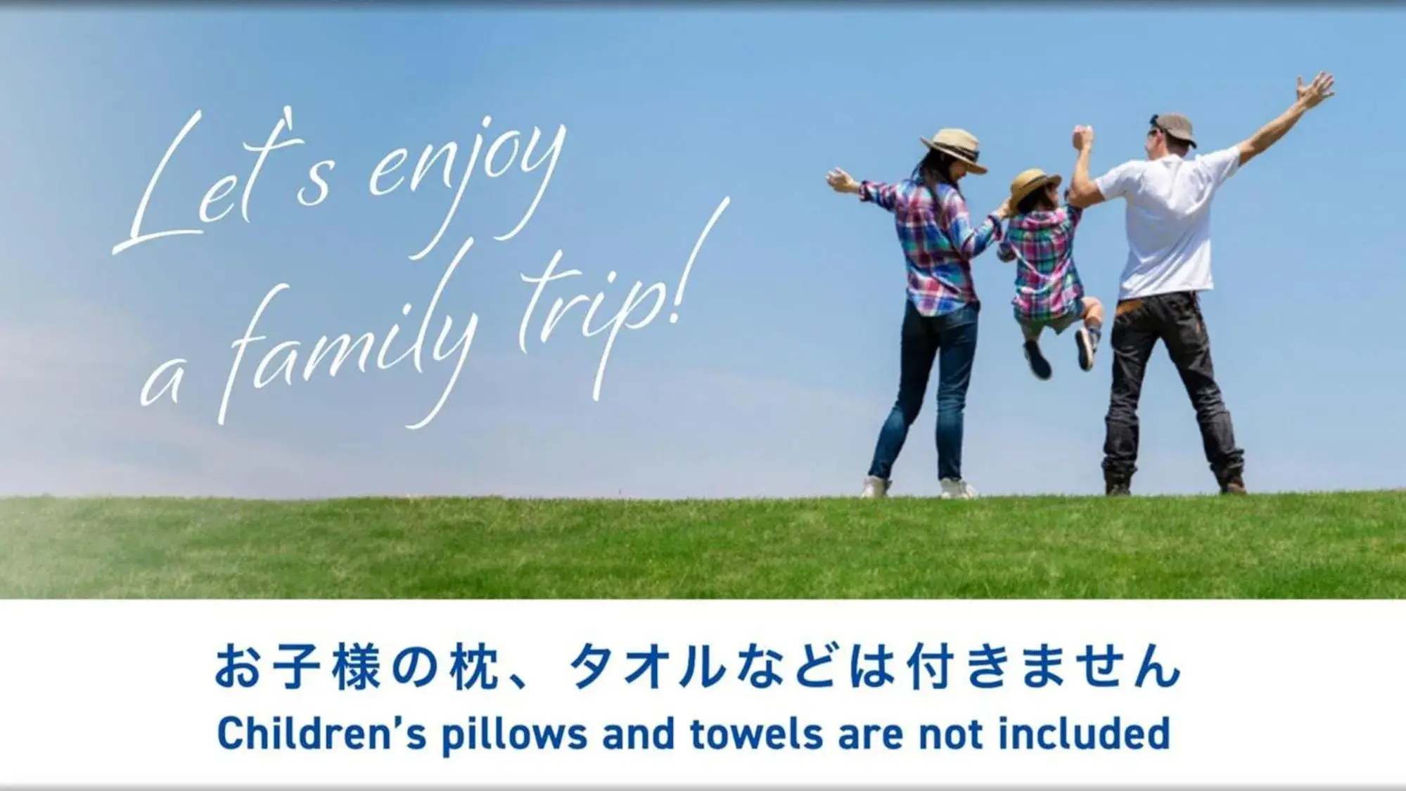 Standard Twin Room - Non-Smoking in Toyoko Inn Osaka Dome Mae Standard Twin Room - Non-Smoking in Toyoko Inn Osaka Dome Mae