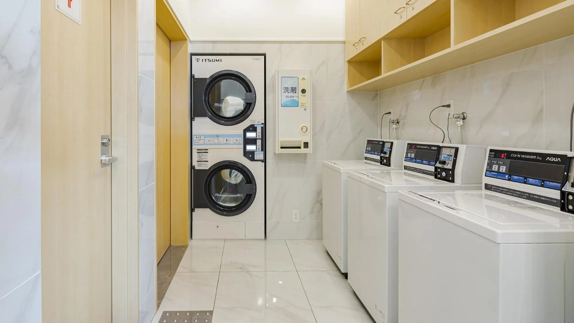 laundry in Toyoko Inn Osaka Dome Mae