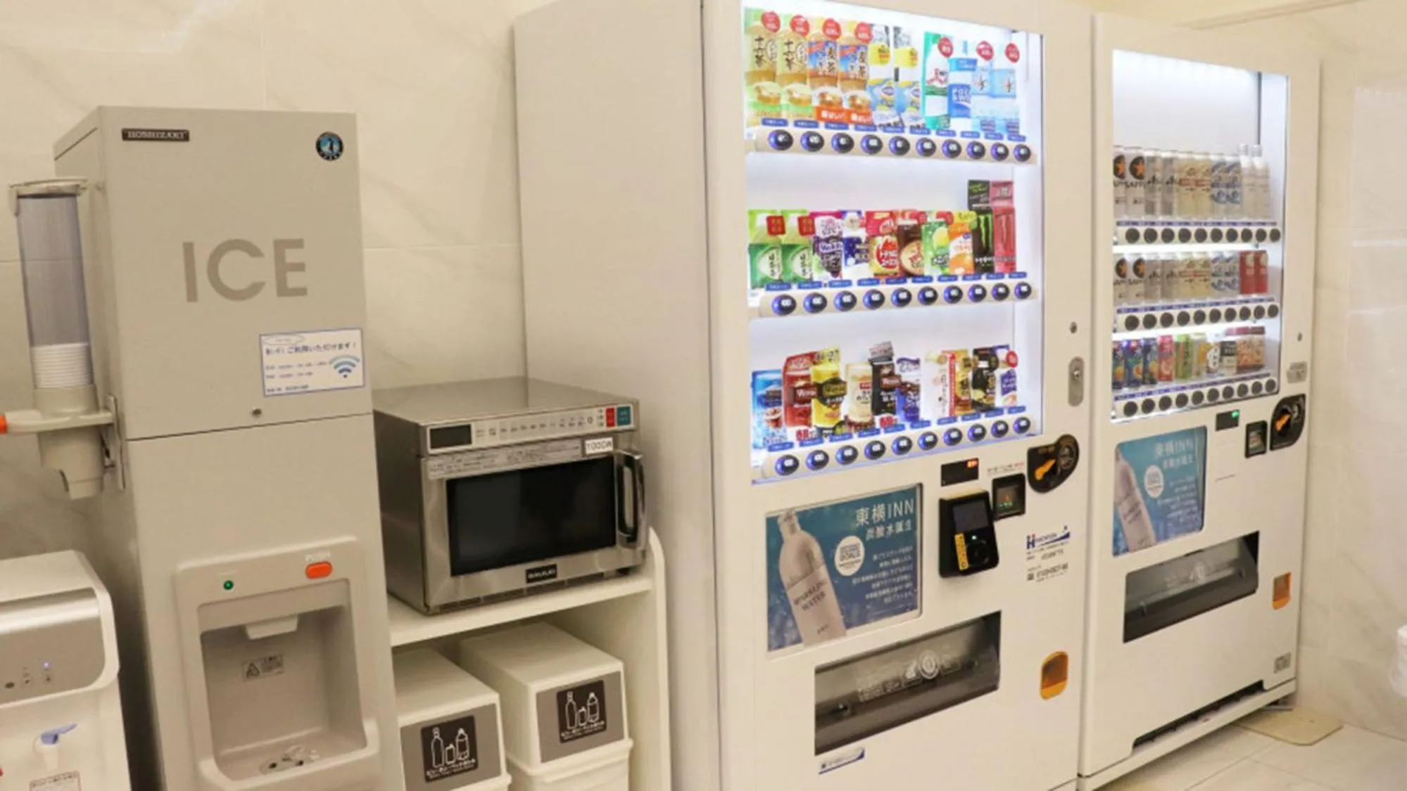 vending machine in Toyoko Inn Osaka Dome Mae