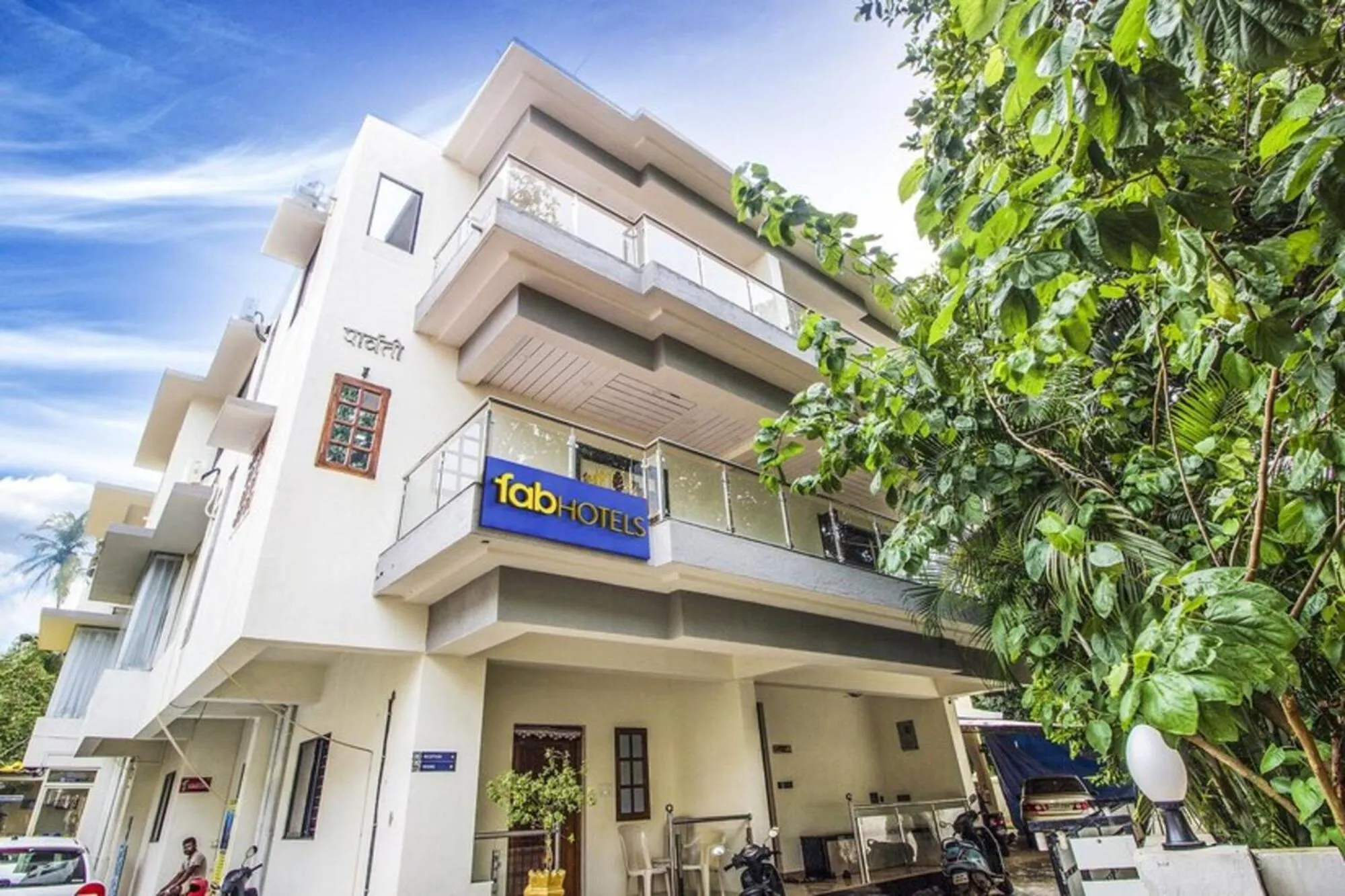 Property building in FabHotel The Sky